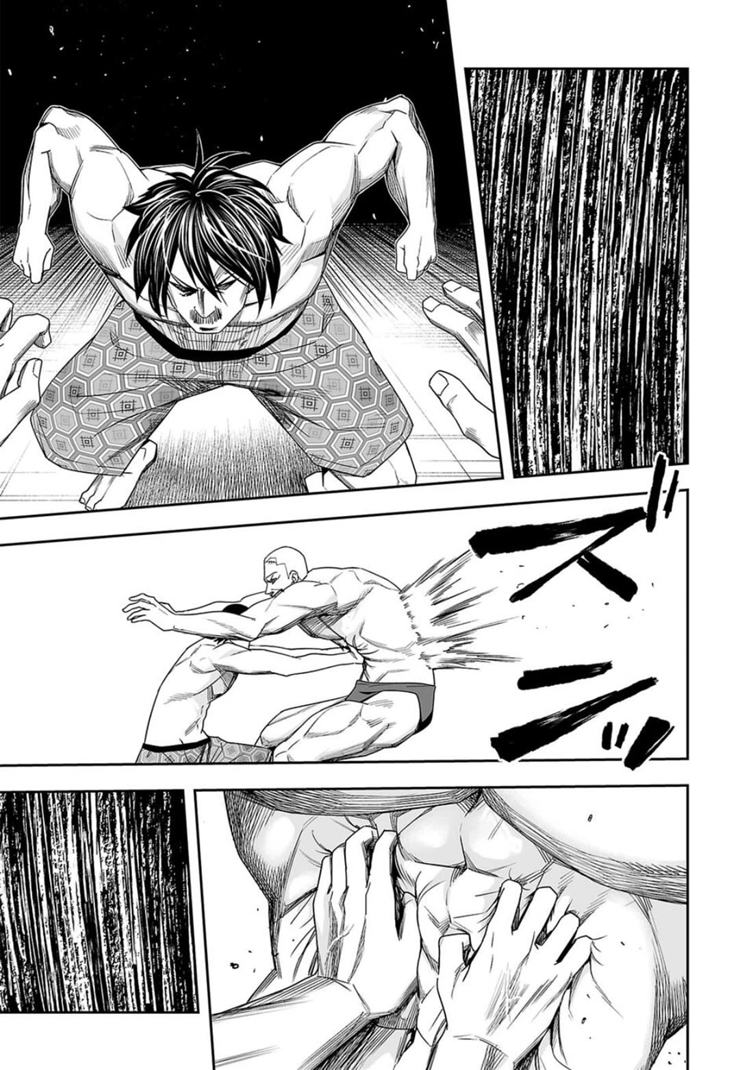TSUYOSHI Chapter 87 page 8 - Chapter 87: Explosion