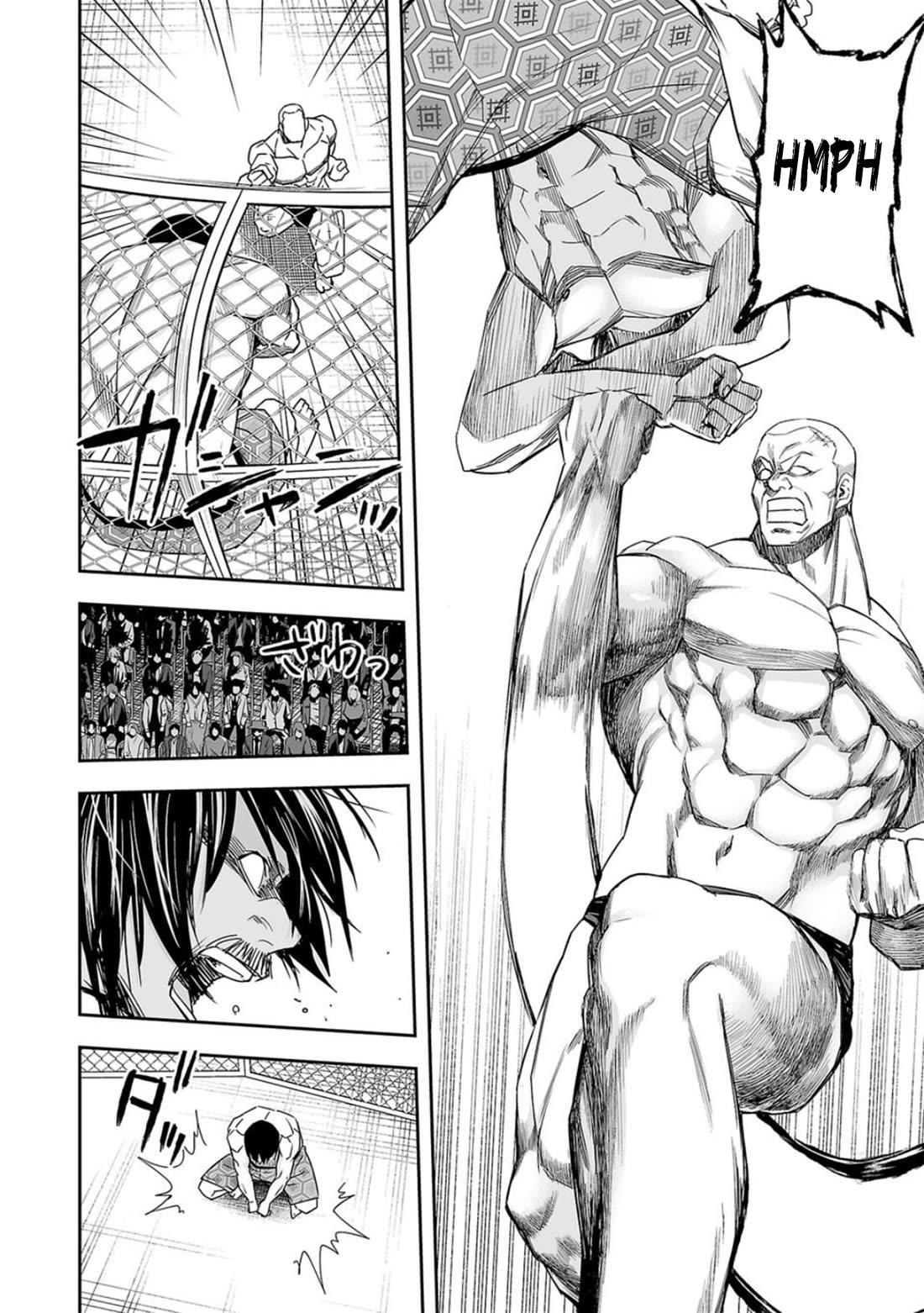 TSUYOSHI Chapter 88 page 11 - Chapter 88: Inner Trinity