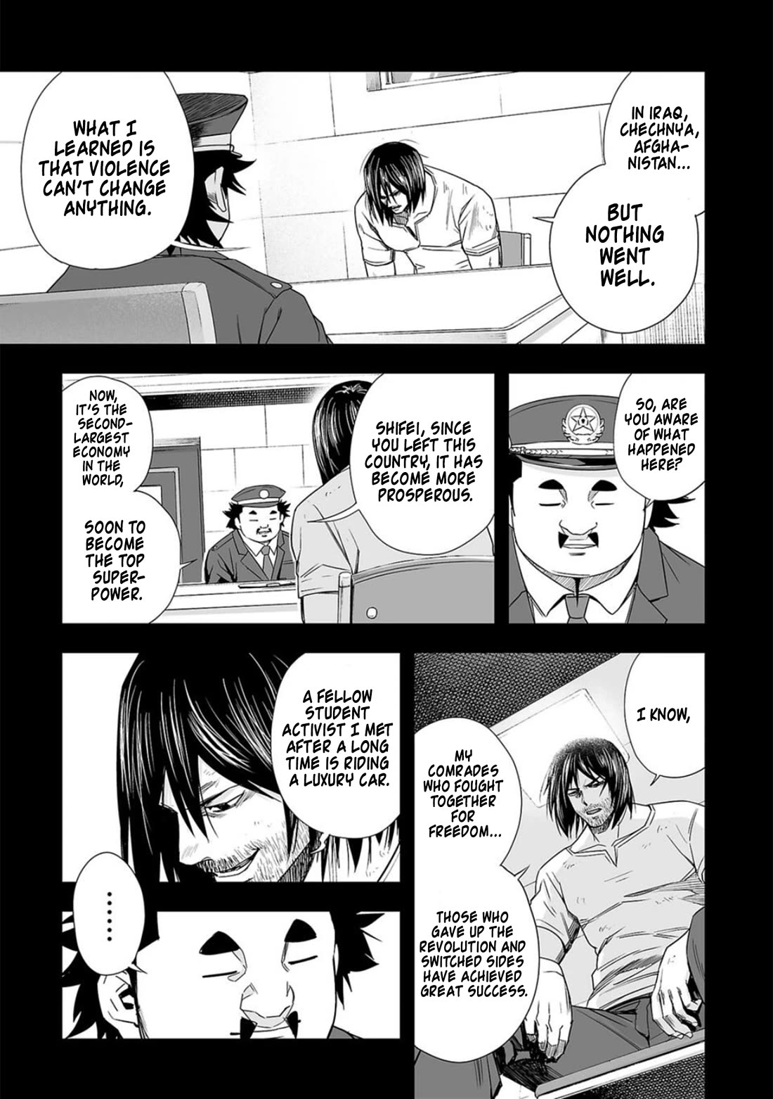 TSUYOSHI Chapter 88 page 14 - Chapter 88: Inner Trinity