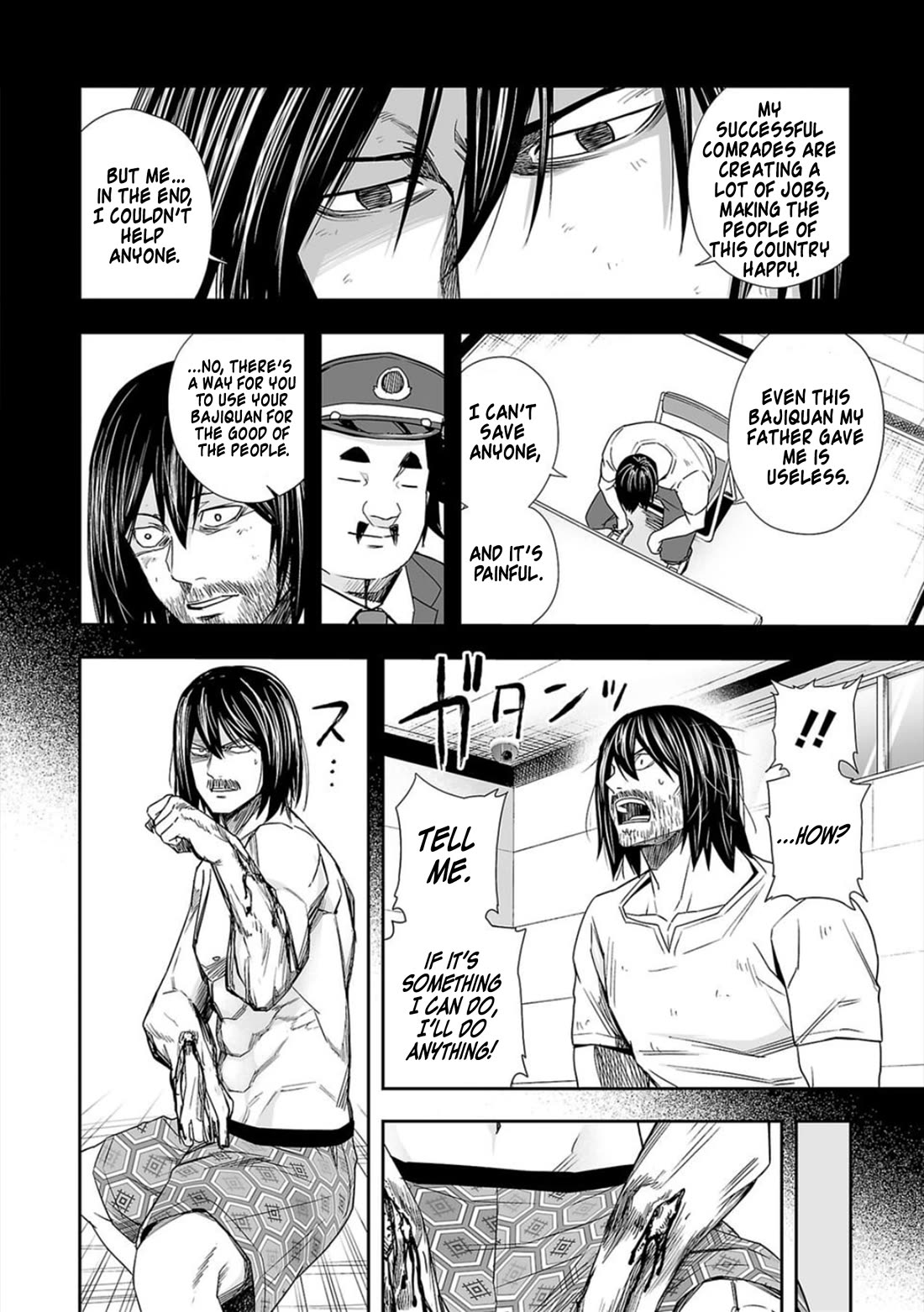 TSUYOSHI Chapter 88 page 15 - Chapter 88: Inner Trinity
