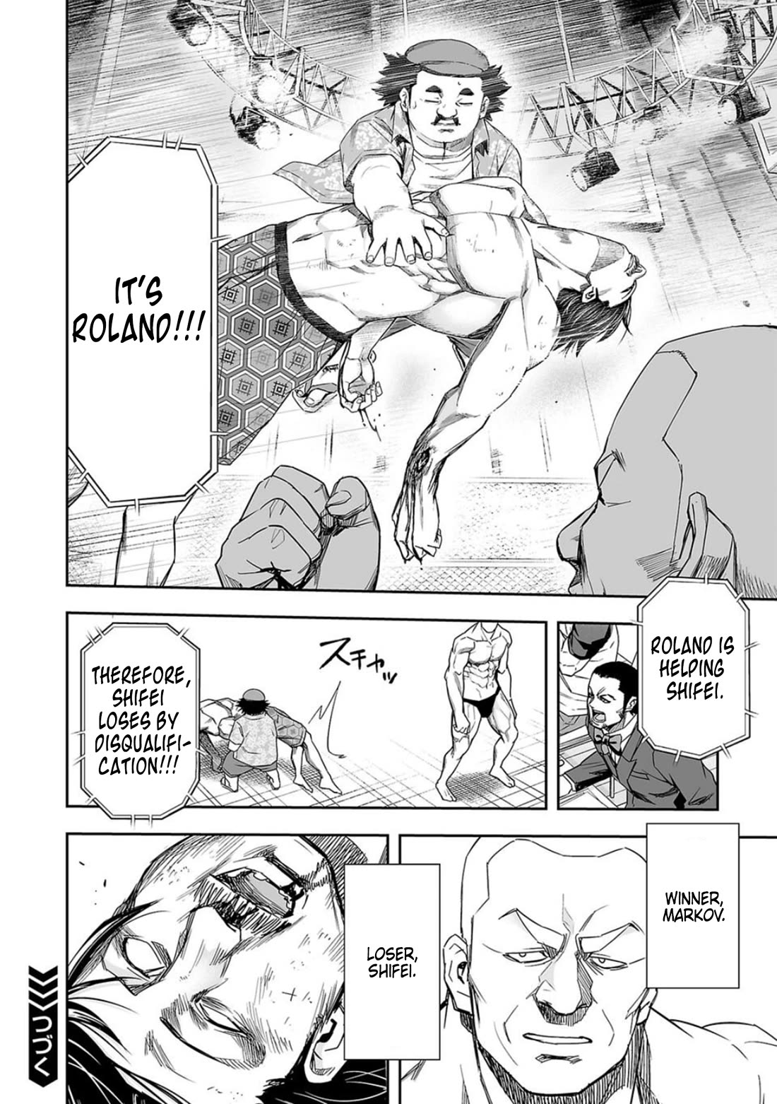 TSUYOSHI Chapter 88 page 19 - Chapter 88: Inner Trinity