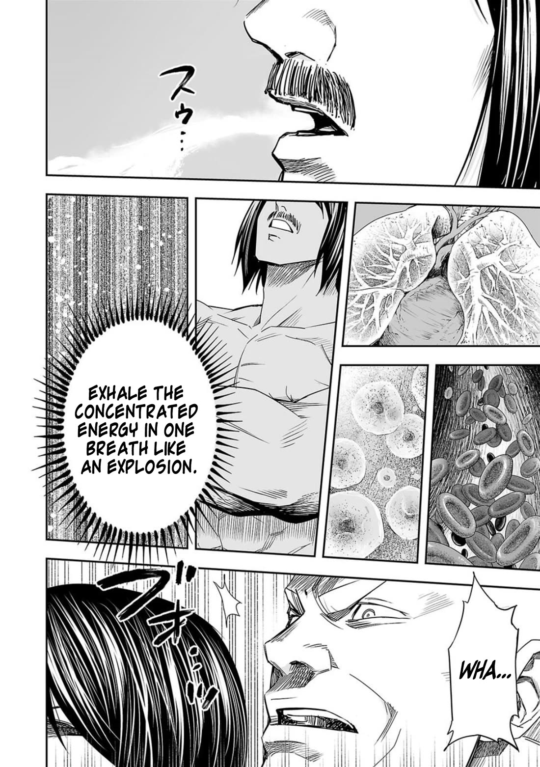 TSUYOSHI Chapter 88 page 4 - Chapter 88: Inner Trinity