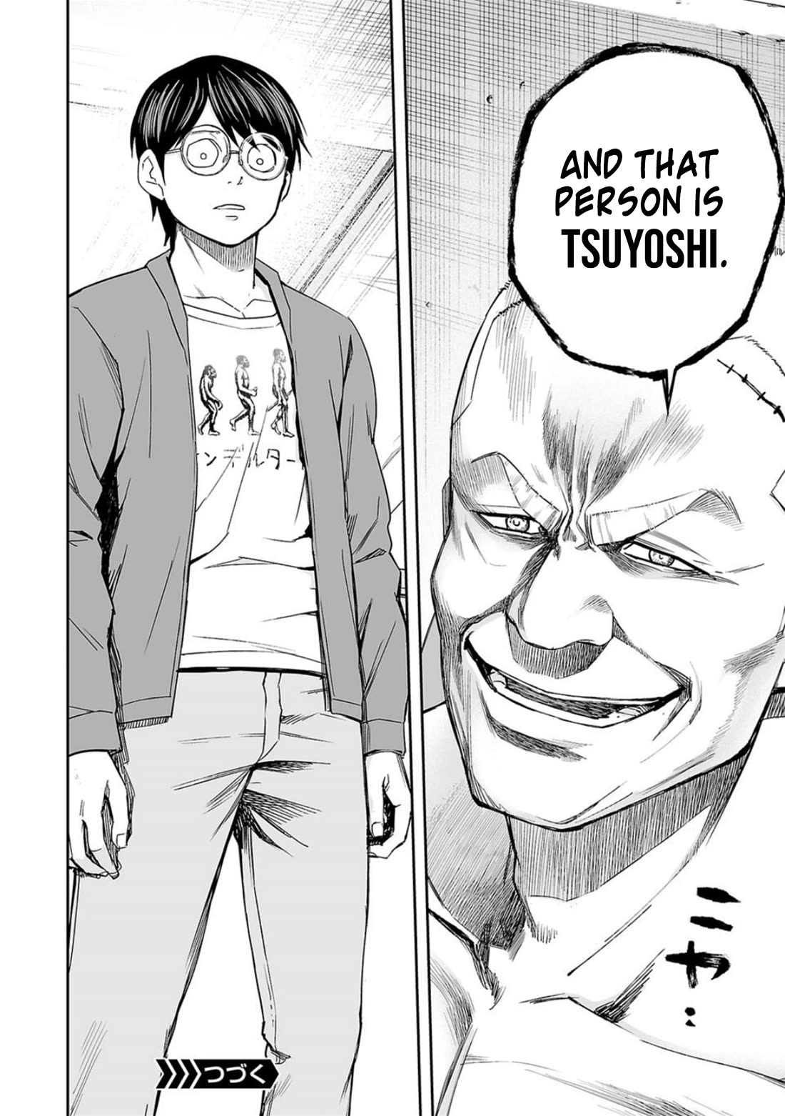 TSUYOSHI Chapter 89 page 16 - Chapter 89: Masterpiece