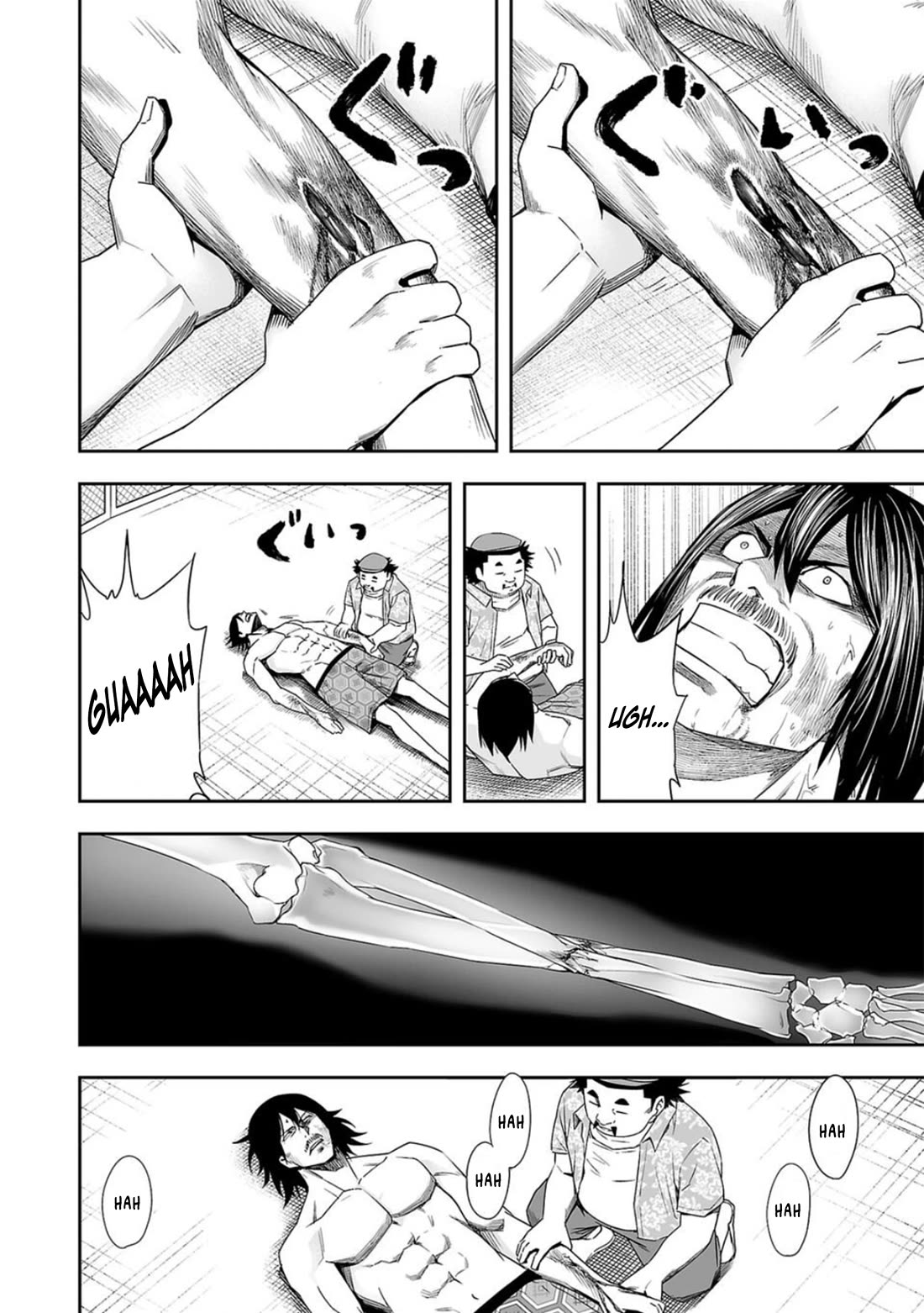 TSUYOSHI Chapter 89 page 2 - Chapter 89: Masterpiece