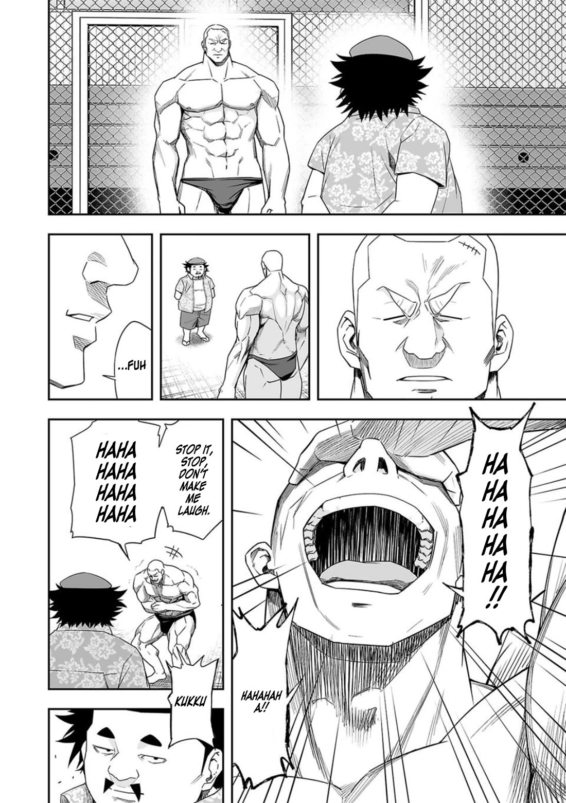 TSUYOSHI Chapter 89 page 4 - Chapter 89: Masterpiece