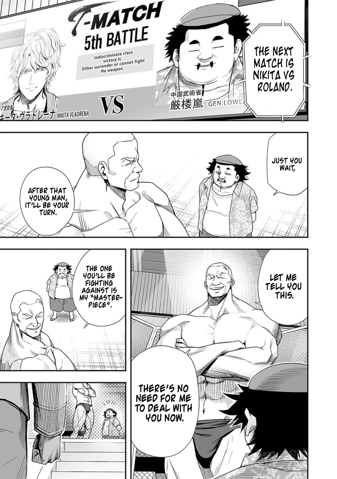 TSUYOSHI Chapter 89 page 7 - Chapter 89: Masterpiece