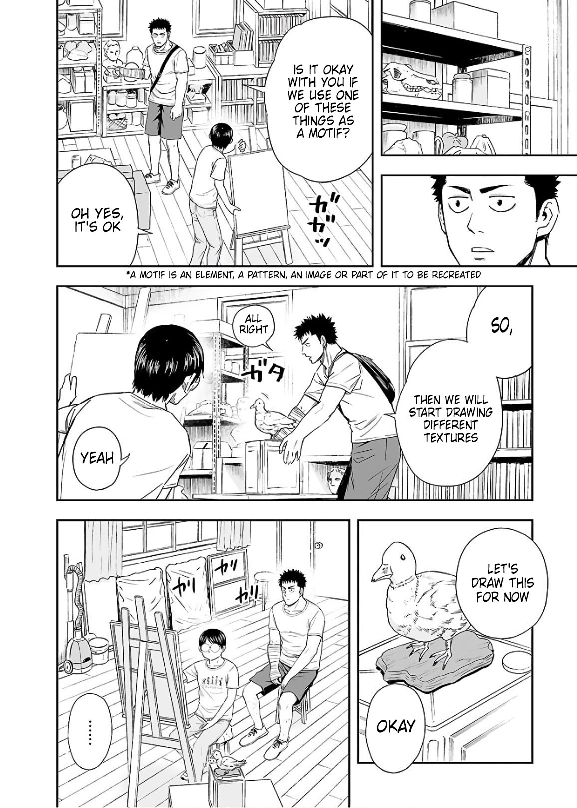 TSUYOSHI Chapter 9 page 4 - Chapter 9: The strongest anguish