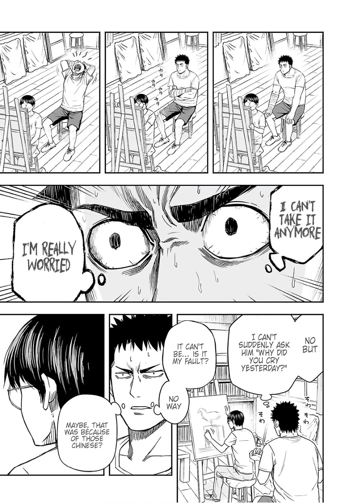 TSUYOSHI Chapter 9 page 5 - Chapter 9: The strongest anguish