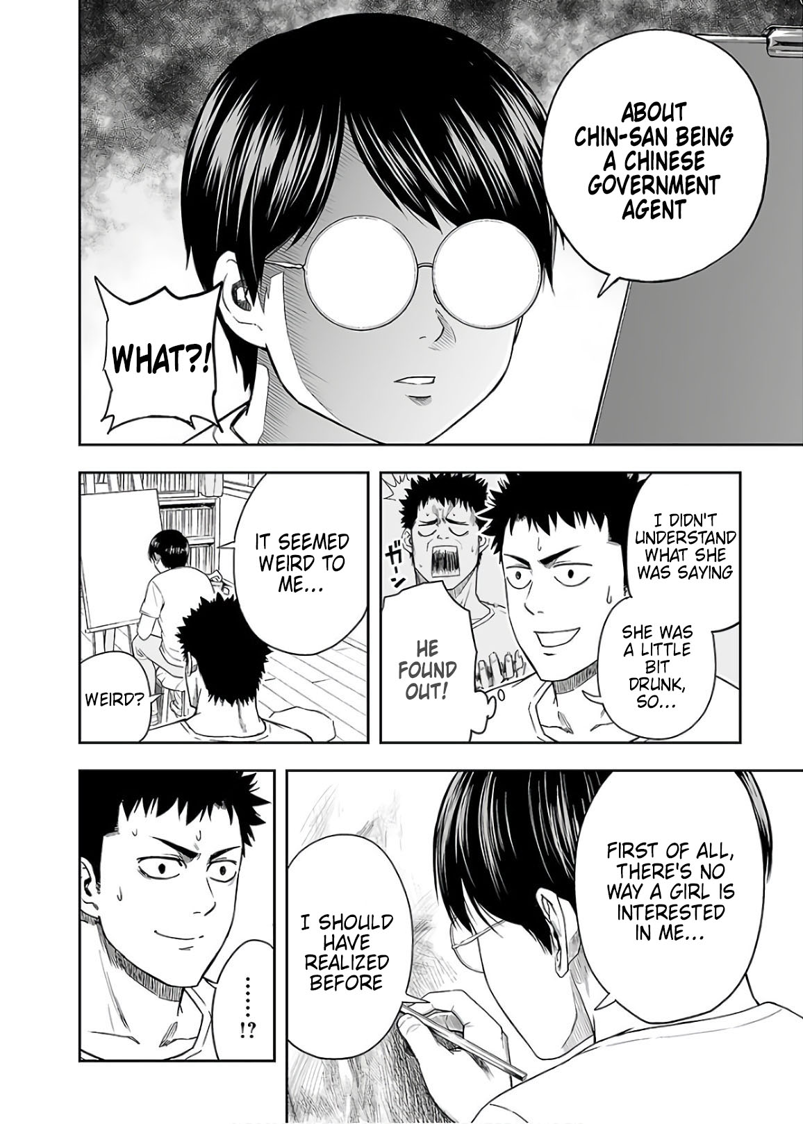 TSUYOSHI Chapter 9 page 8 - Chapter 9: The strongest anguish