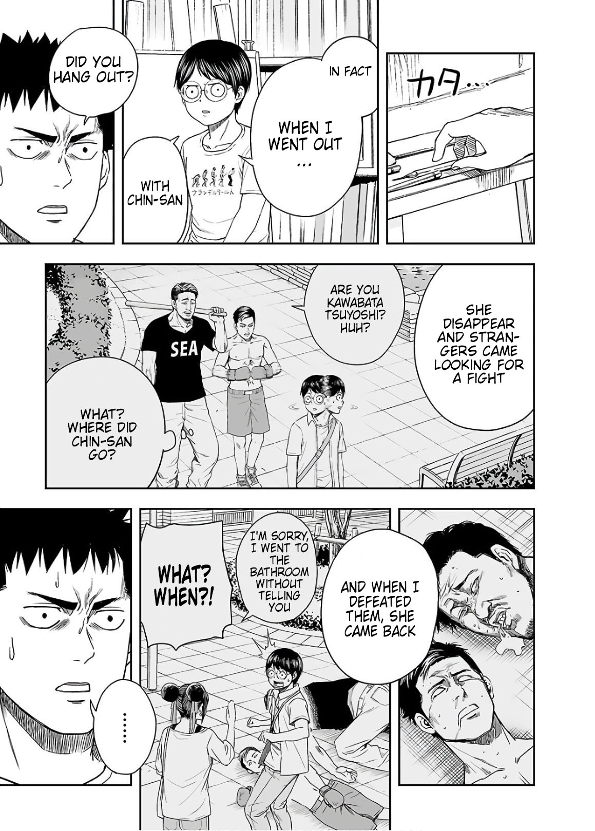 TSUYOSHI Chapter 9 page 9 - Chapter 9: The strongest anguish