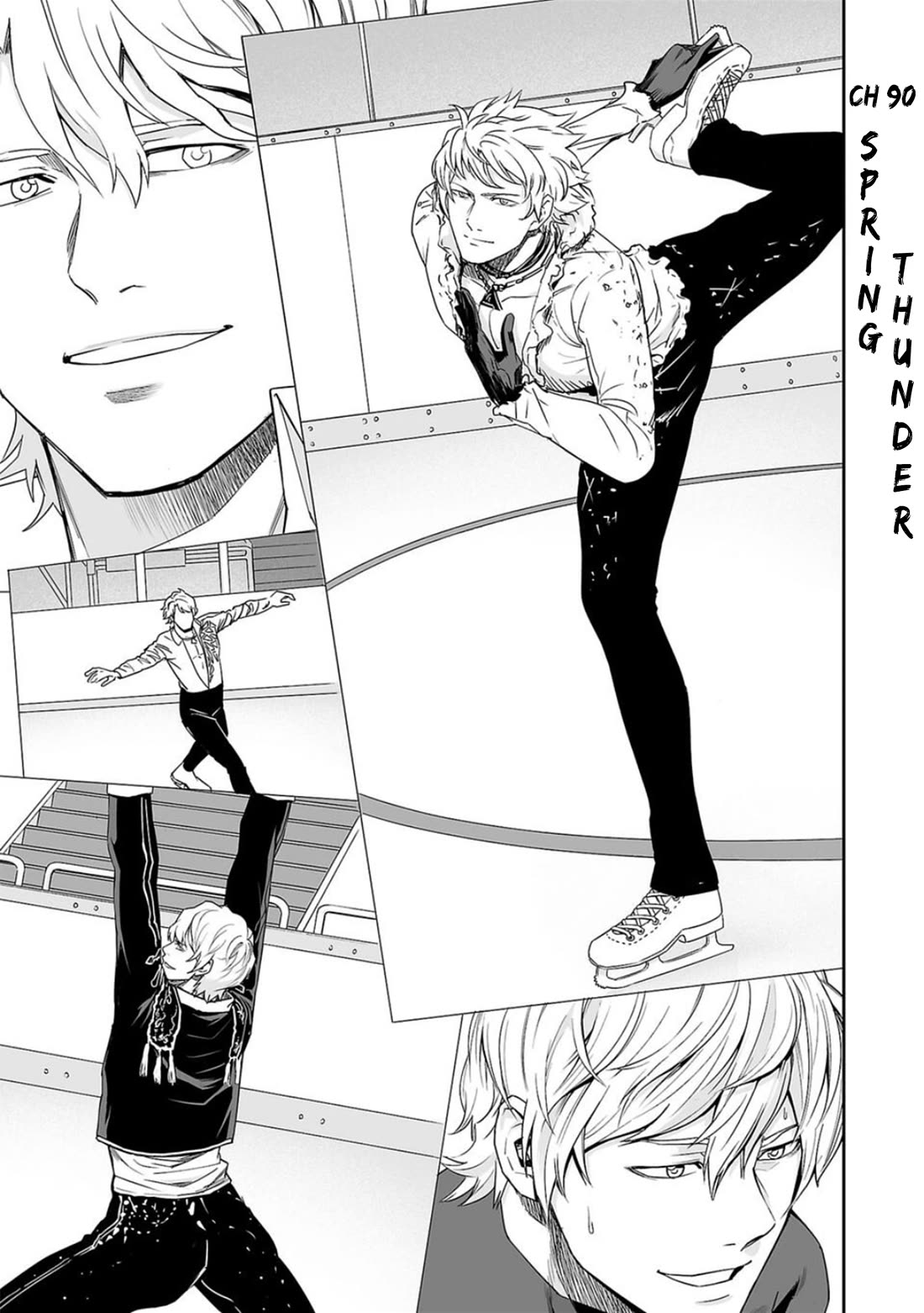 TSUYOSHI Chapter 90 page 1 - Chapter 90: Spring Thunder