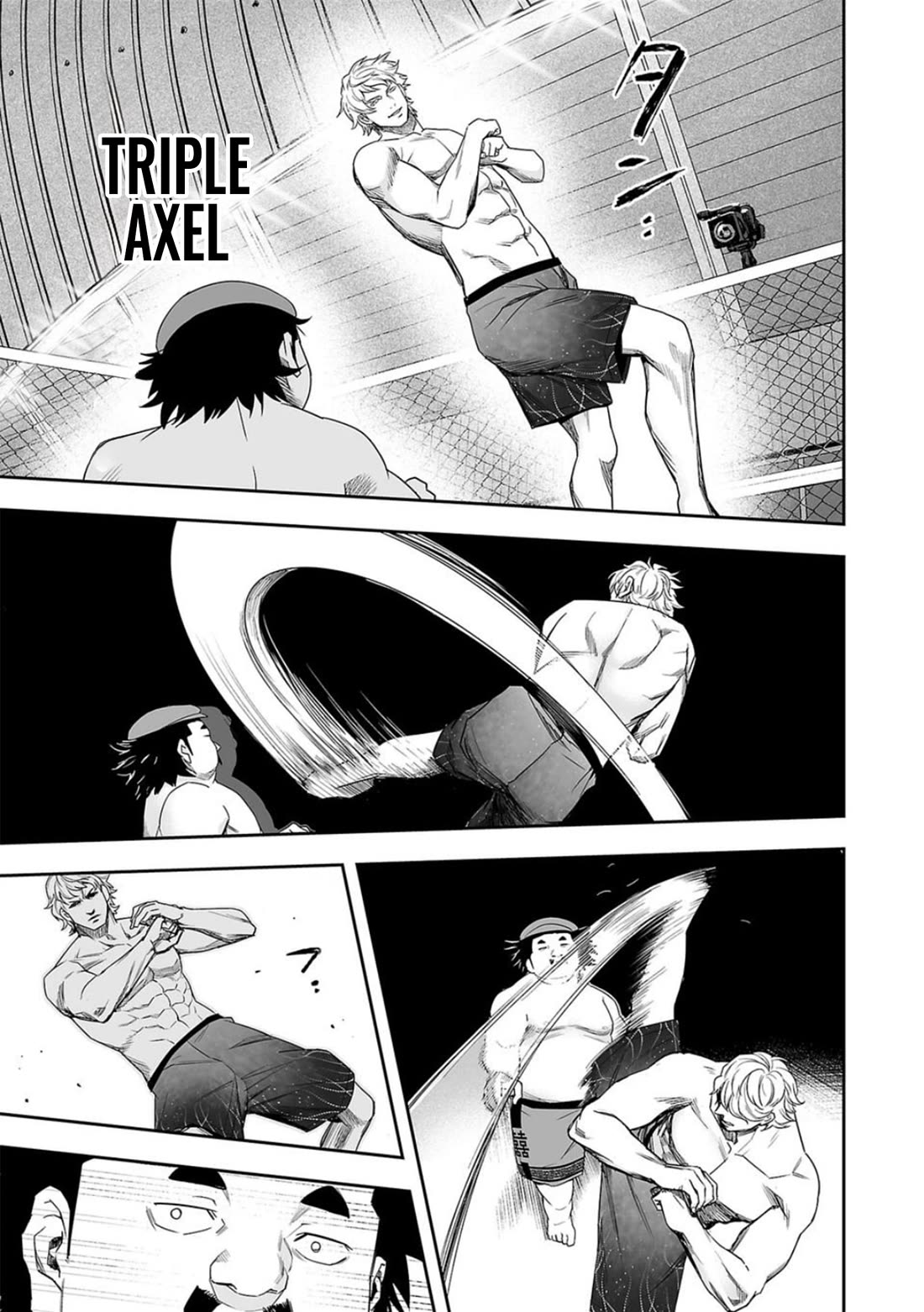TSUYOSHI Chapter 90 page 11 - Chapter 90: Spring Thunder