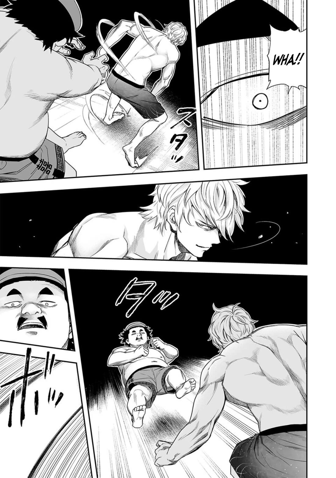 TSUYOSHI Chapter 90 page 13 - Chapter 90: Spring Thunder