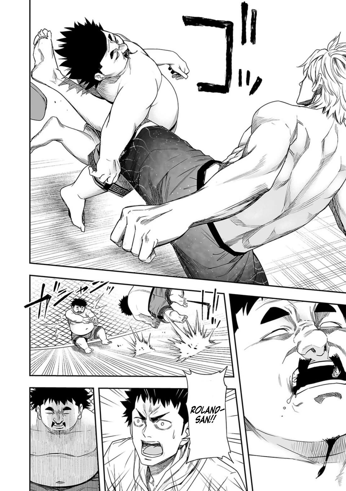TSUYOSHI Chapter 90 page 14 - Chapter 90: Spring Thunder