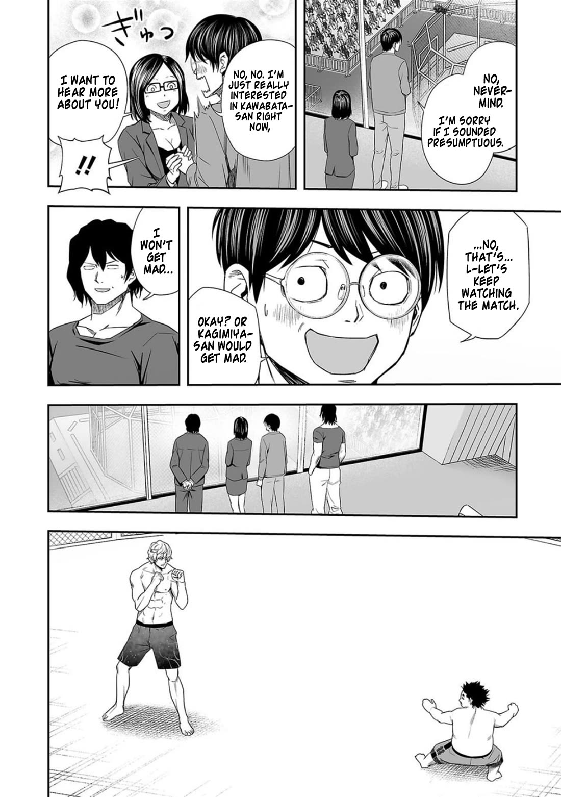 TSUYOSHI Chapter 90 page 18 - Chapter 90: Spring Thunder