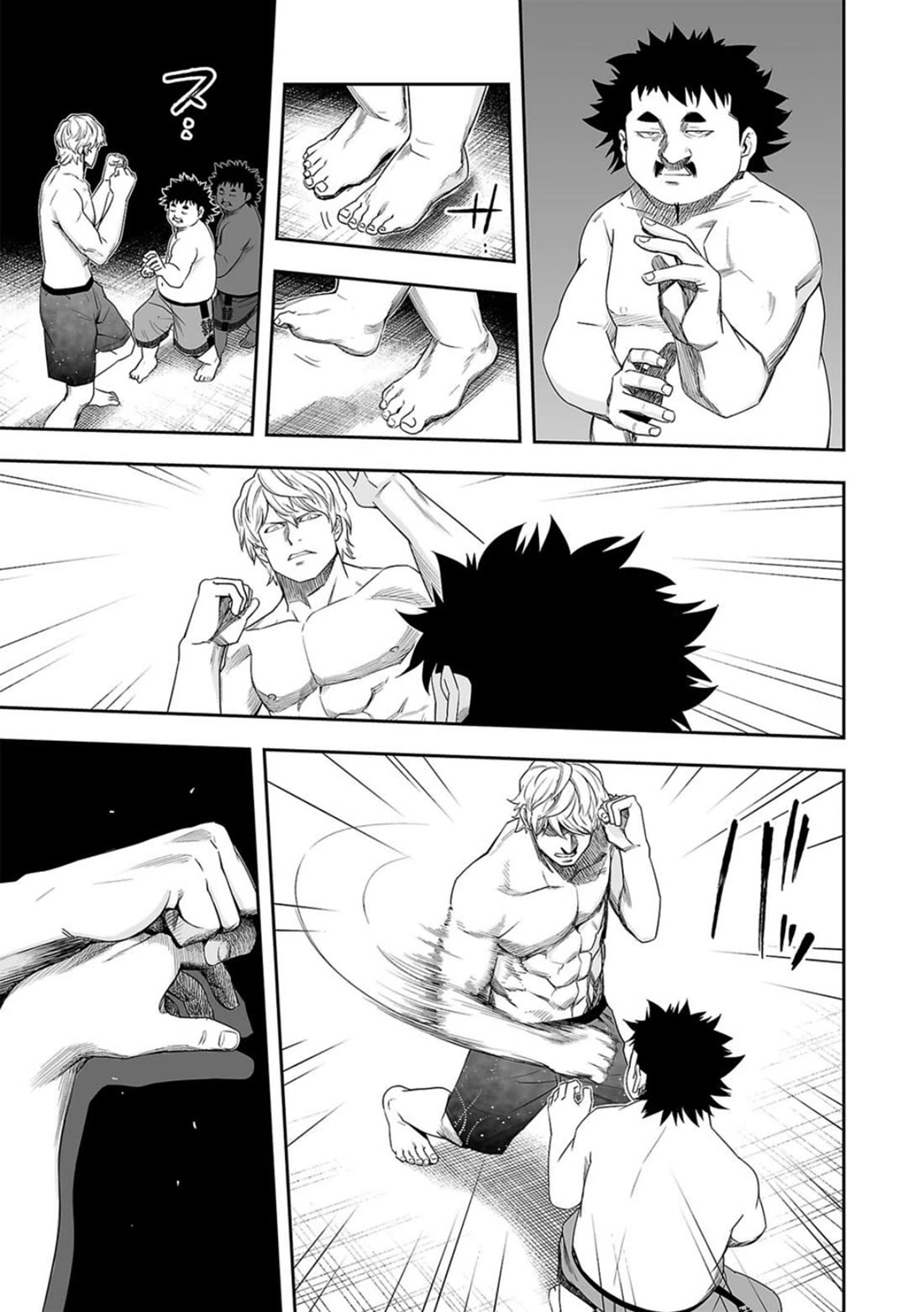 TSUYOSHI Chapter 90 page 19 - Chapter 90: Spring Thunder