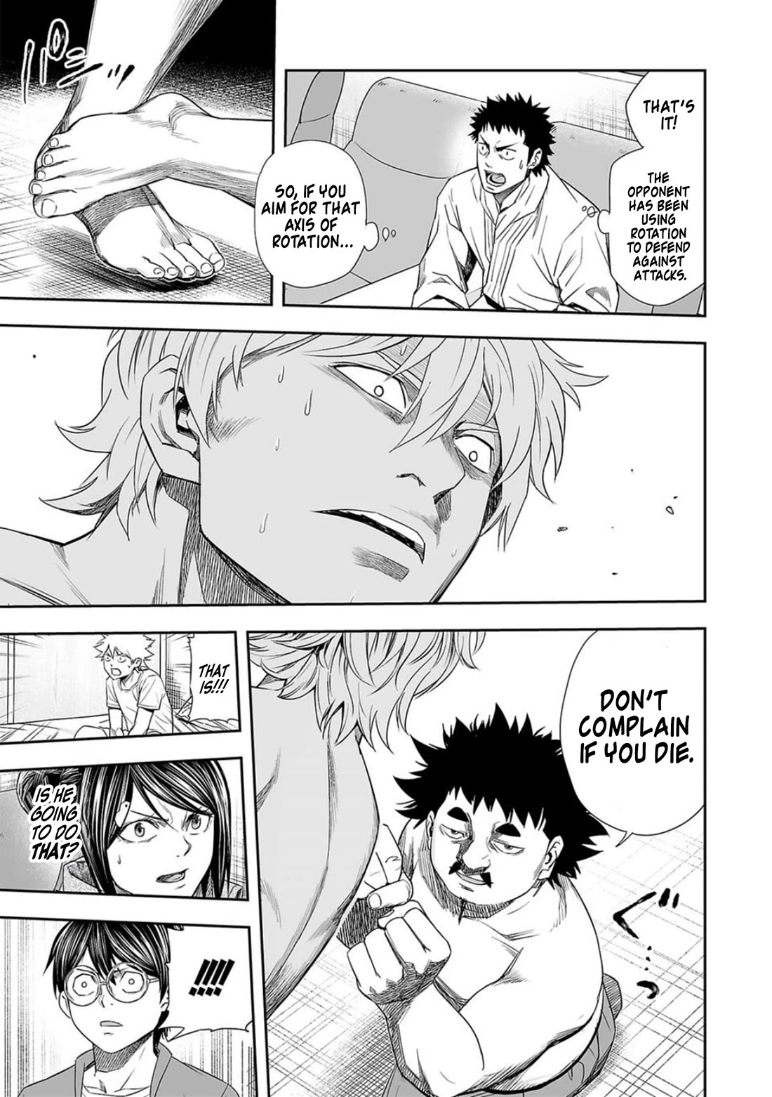 TSUYOSHI Chapter 90 page 21 - Chapter 90: Spring Thunder