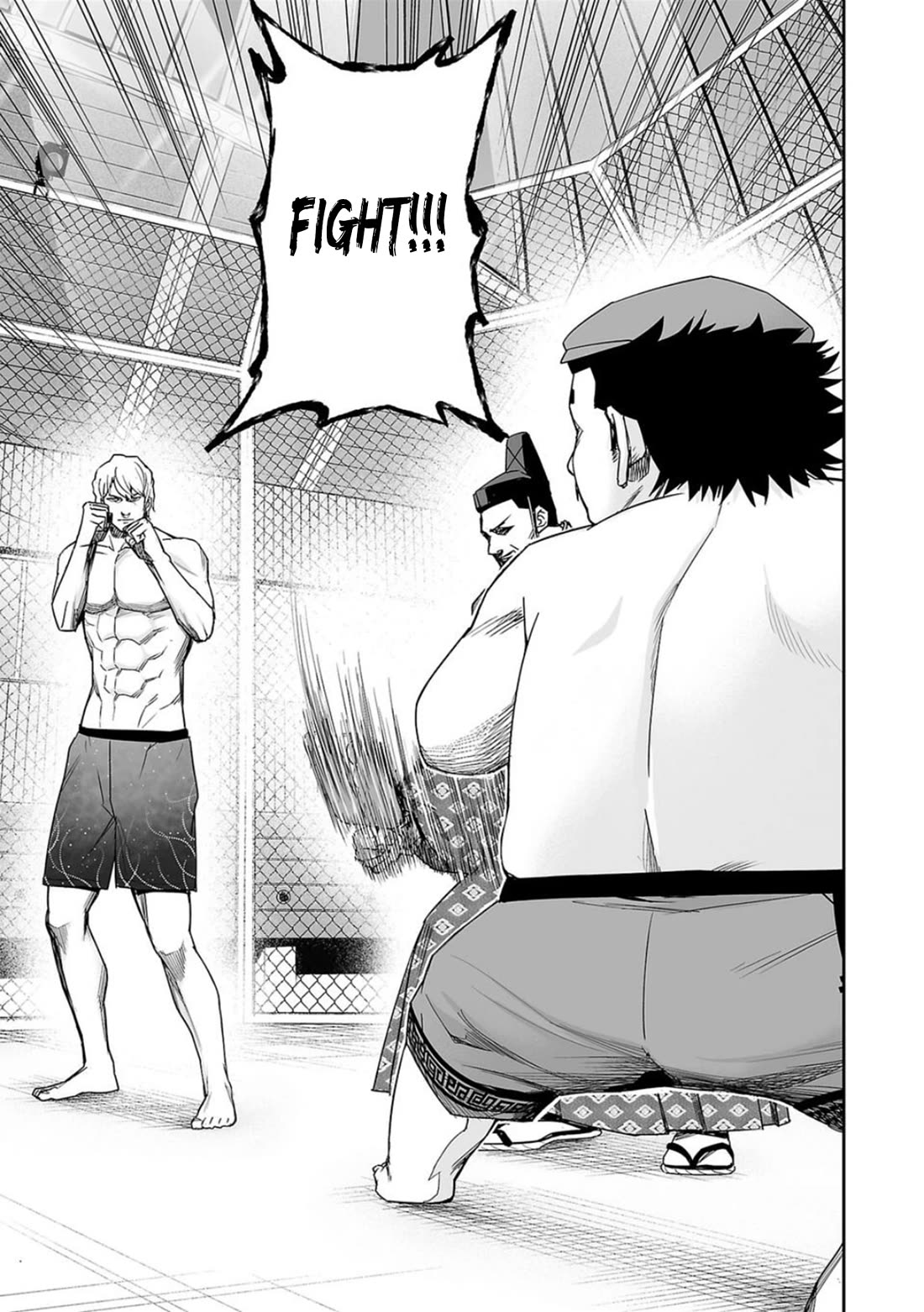 TSUYOSHI Chapter 90 page 3 - Chapter 90: Spring Thunder