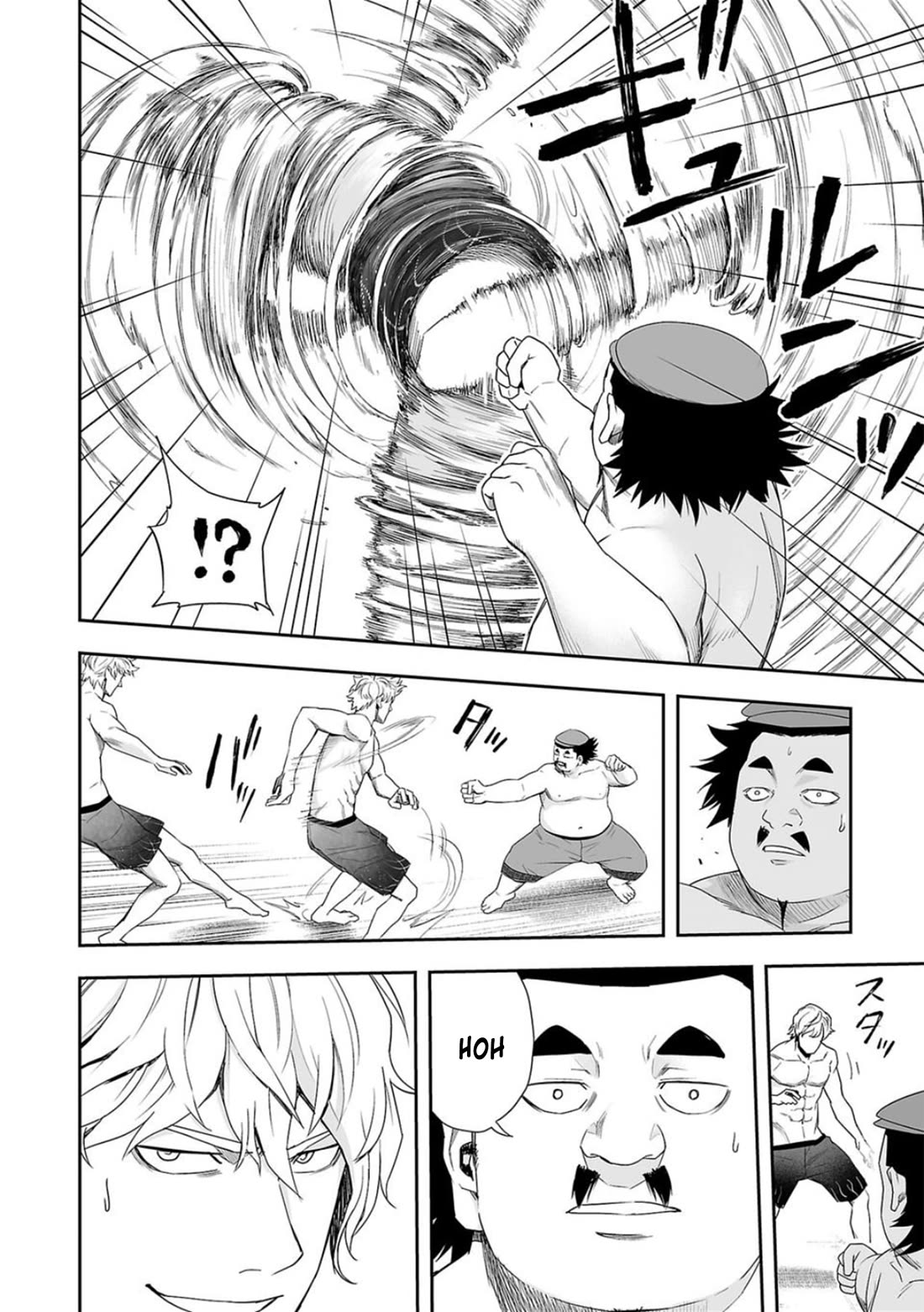 TSUYOSHI Chapter 90 page 8 - Chapter 90: Spring Thunder