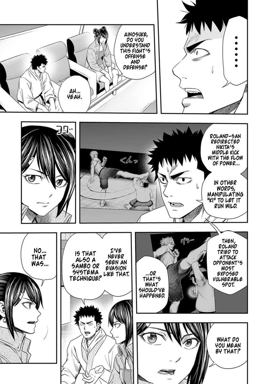 TSUYOSHI Chapter 90 page 9 - Chapter 90: Spring Thunder
