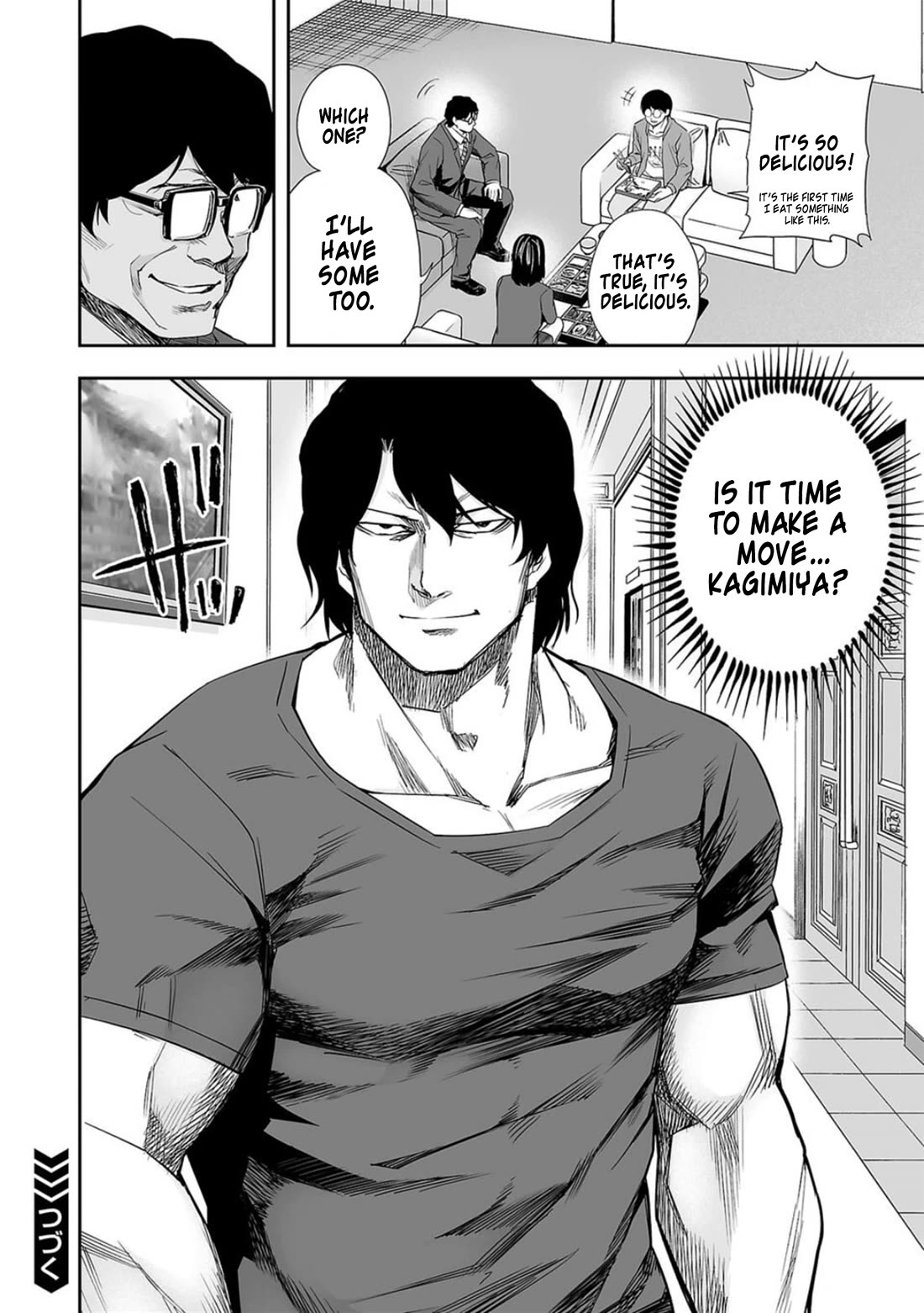 TSUYOSHI Chapter 91 page 14 - Chapter 91: Penetration Force