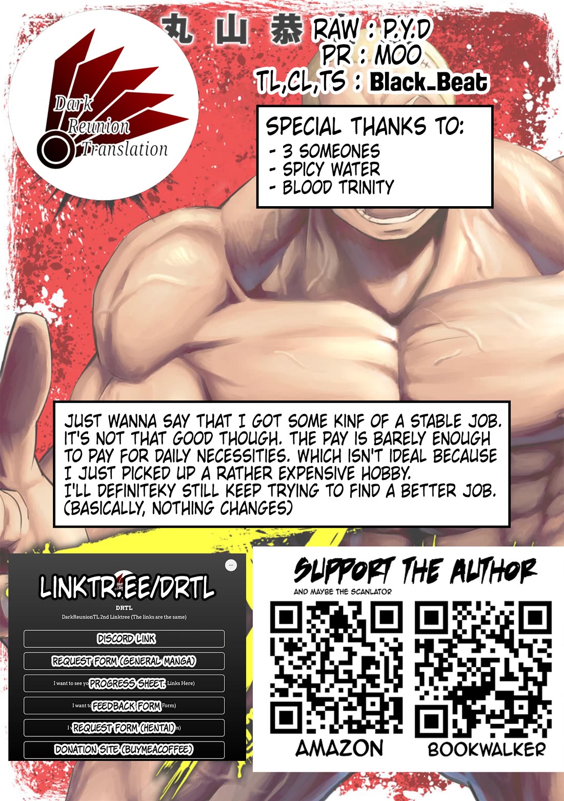 TSUYOSHI Chapter 91 page 15 - Chapter 91: Penetration Force