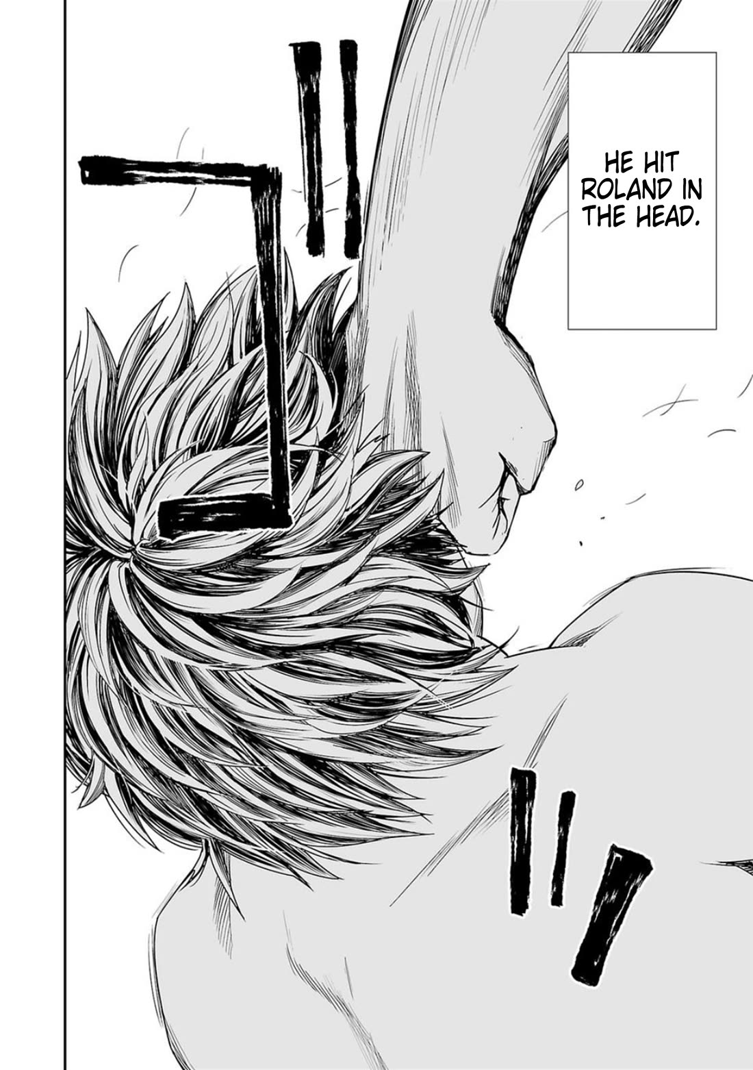 TSUYOSHI Chapter 91 page 4 - Chapter 91: Penetration Force