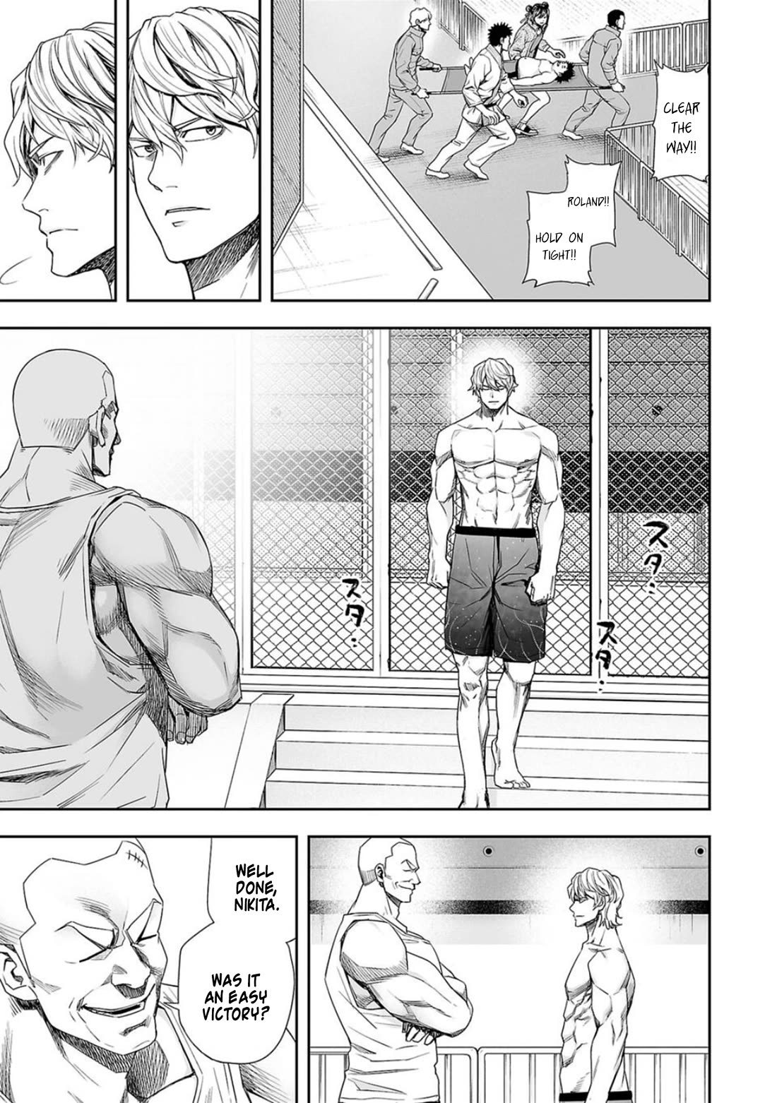 TSUYOSHI Chapter 91 page 9 - Chapter 91: Penetration Force