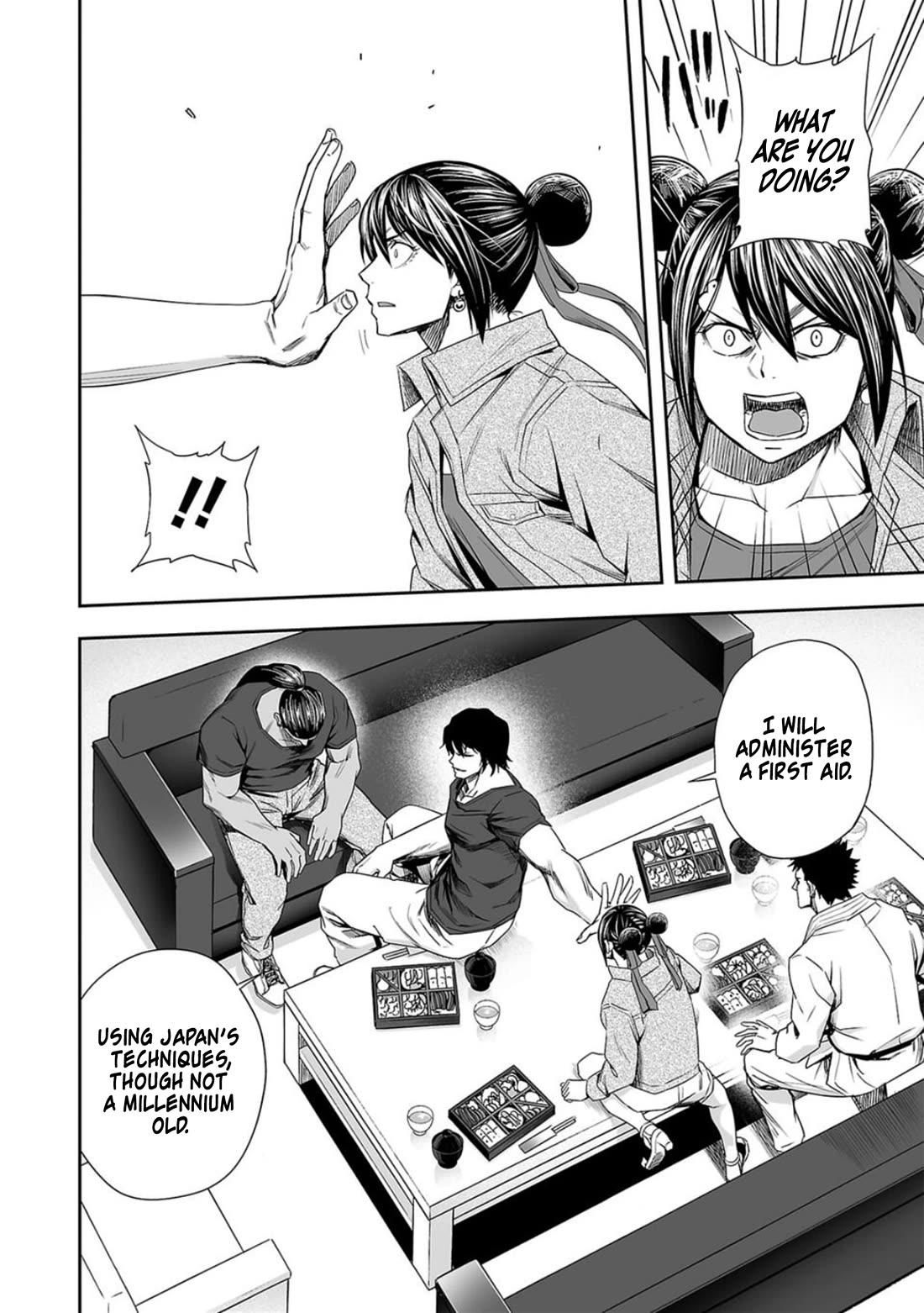 TSUYOSHI Chapter 92 page 10 - Chapter 92: No Problem