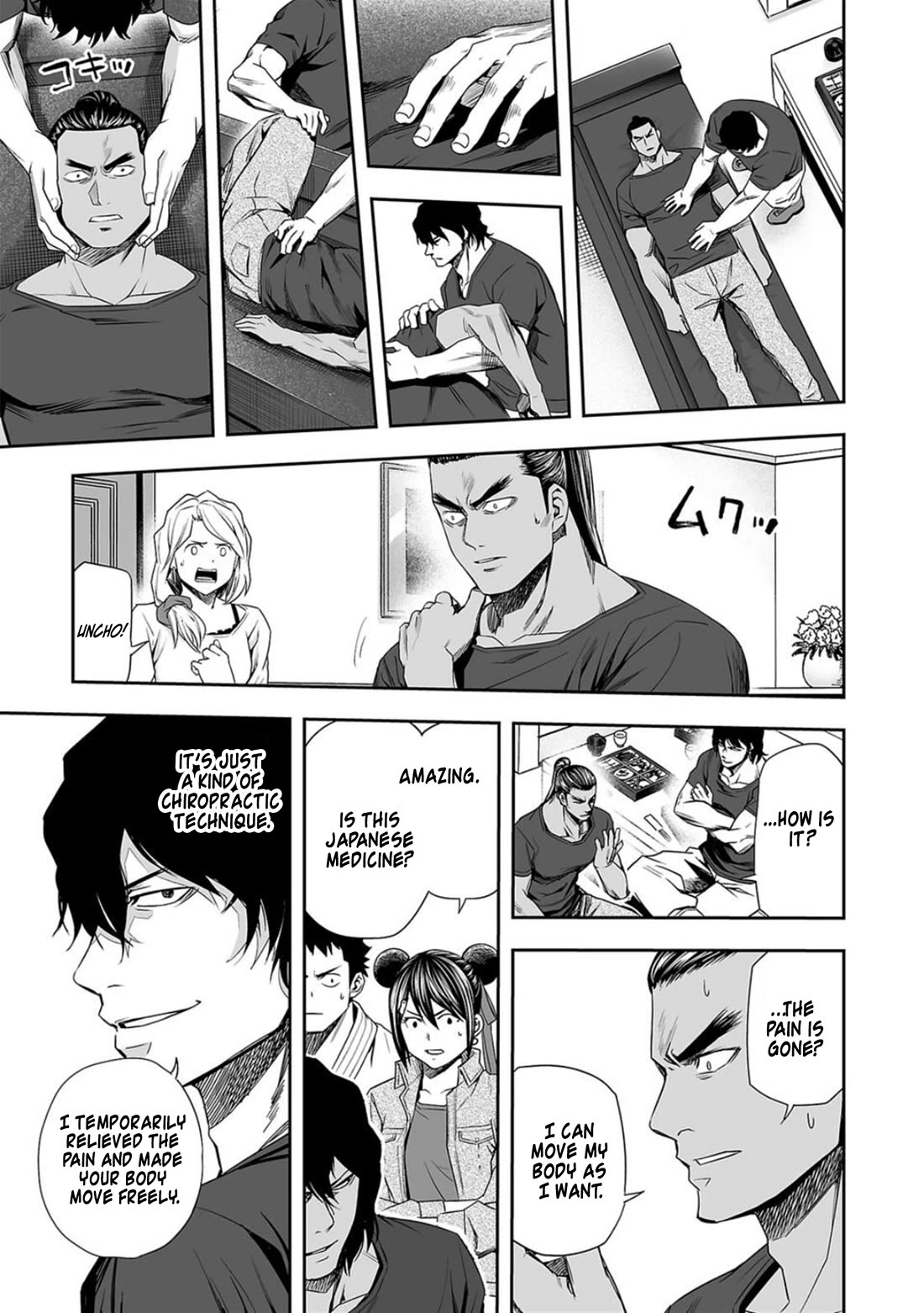 TSUYOSHI Chapter 92 page 11 - Chapter 92: No Problem