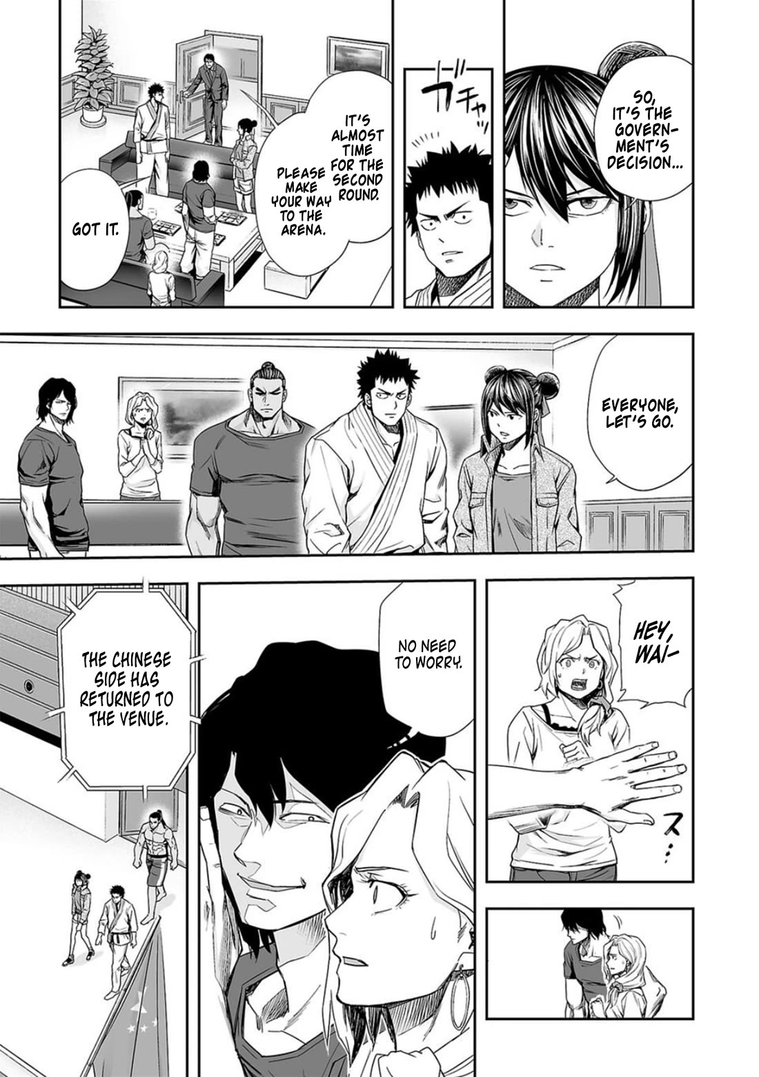 TSUYOSHI Chapter 92 page 13 - Chapter 92: No Problem