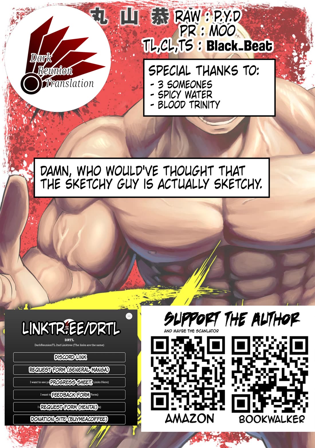 TSUYOSHI Chapter 92 page 17 - Chapter 92: No Problem