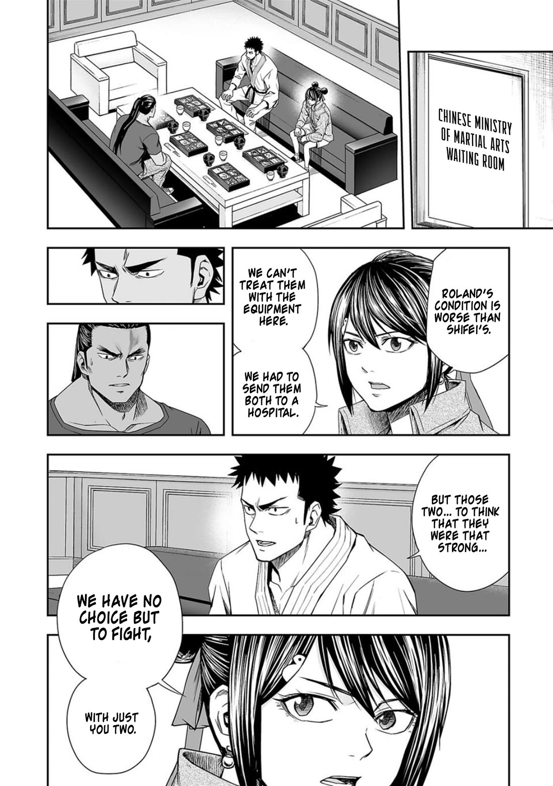 TSUYOSHI Chapter 92 page 2 - Chapter 92: No Problem
