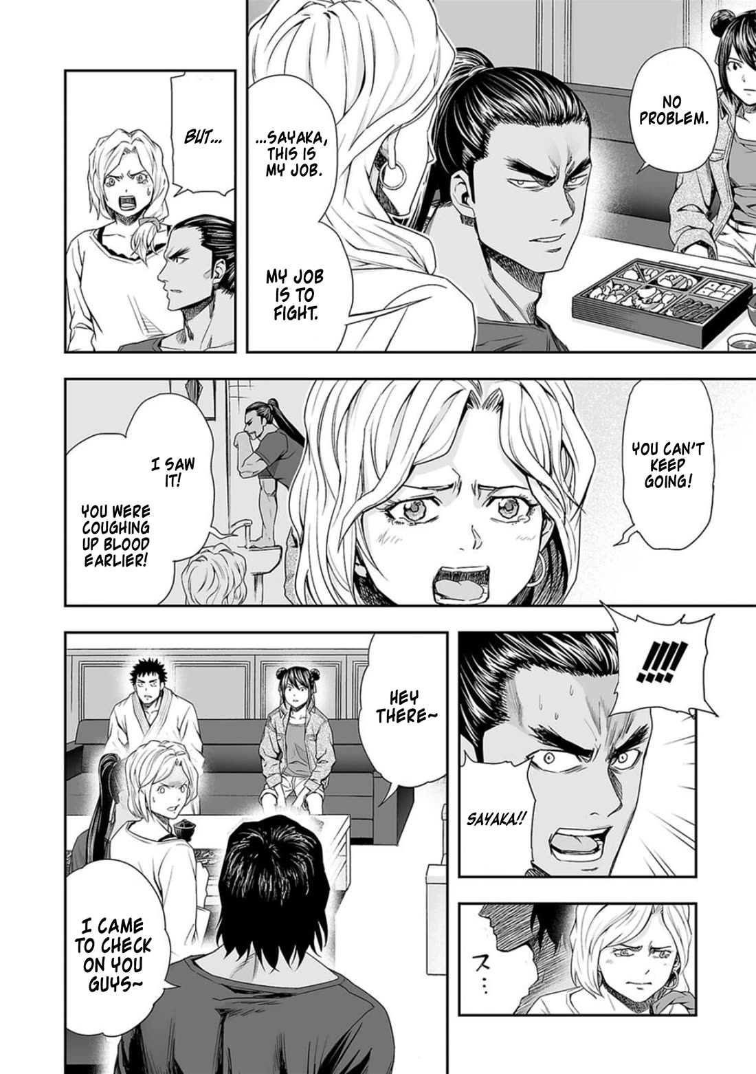 TSUYOSHI Chapter 92 page 4 - Chapter 92: No Problem