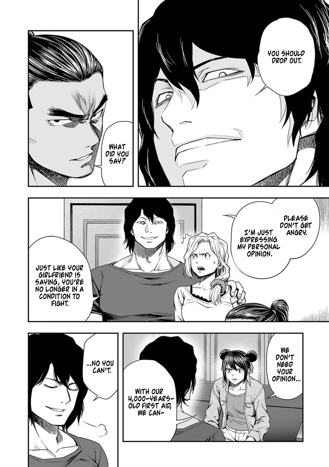 TSUYOSHI Chapter 92 page 6 - Chapter 92: No Problem