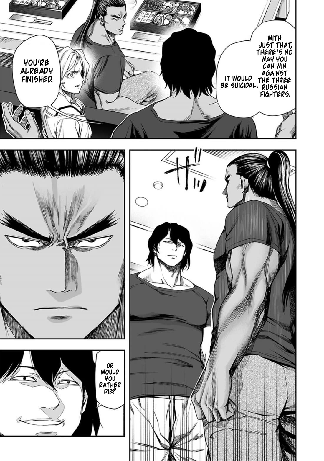 TSUYOSHI Chapter 92 page 7 - Chapter 92: No Problem