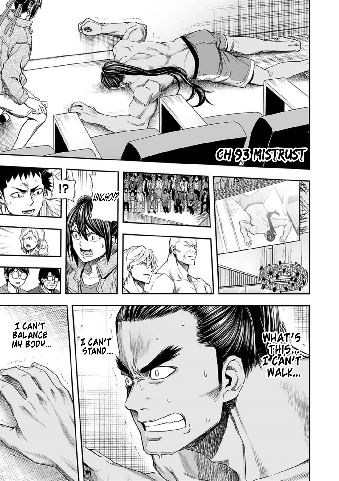 TSUYOSHI Chapter 93 page 1 - Chapter 93: Mistrust