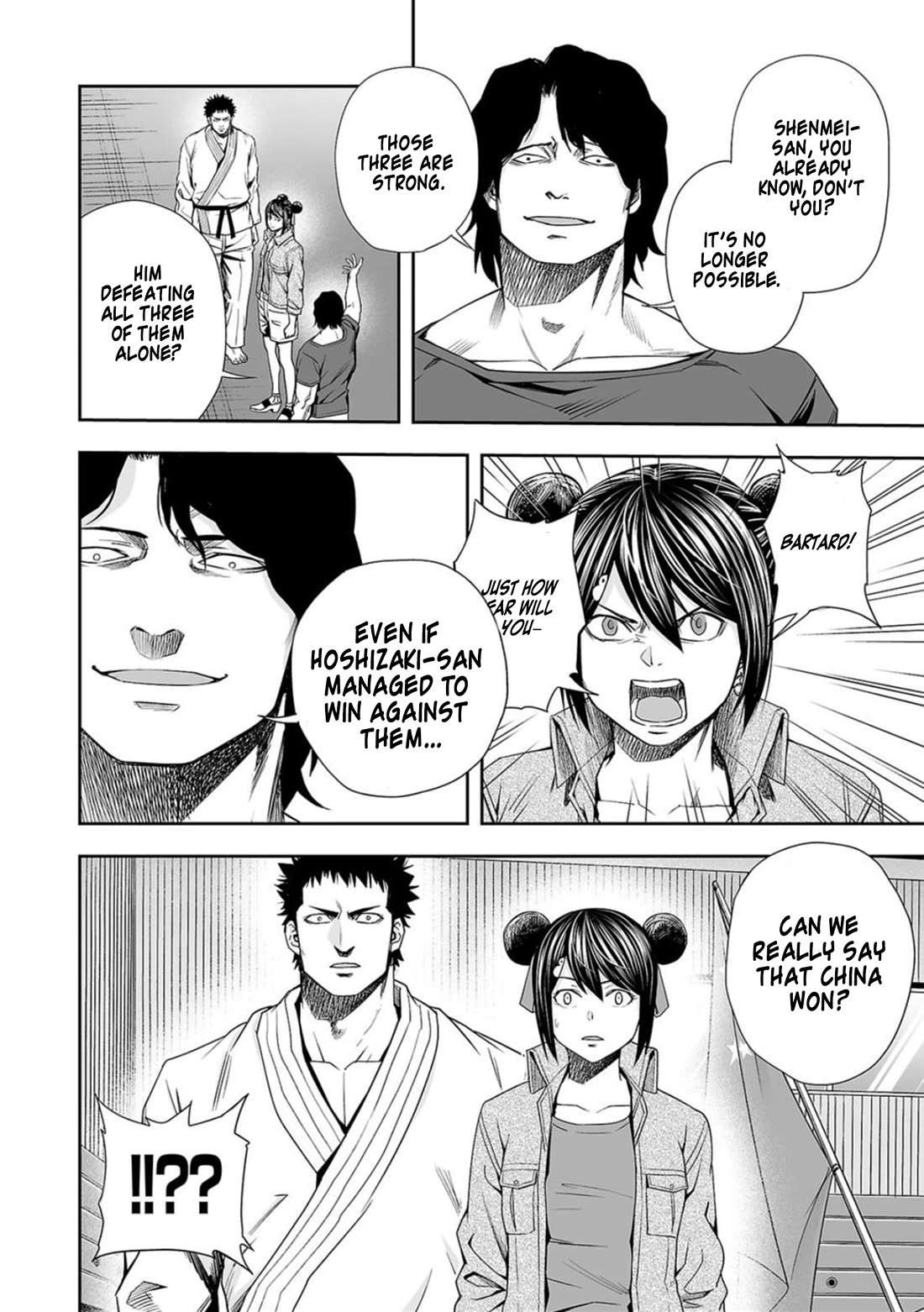 TSUYOSHI Chapter 93 page 10 - Chapter 93: Mistrust