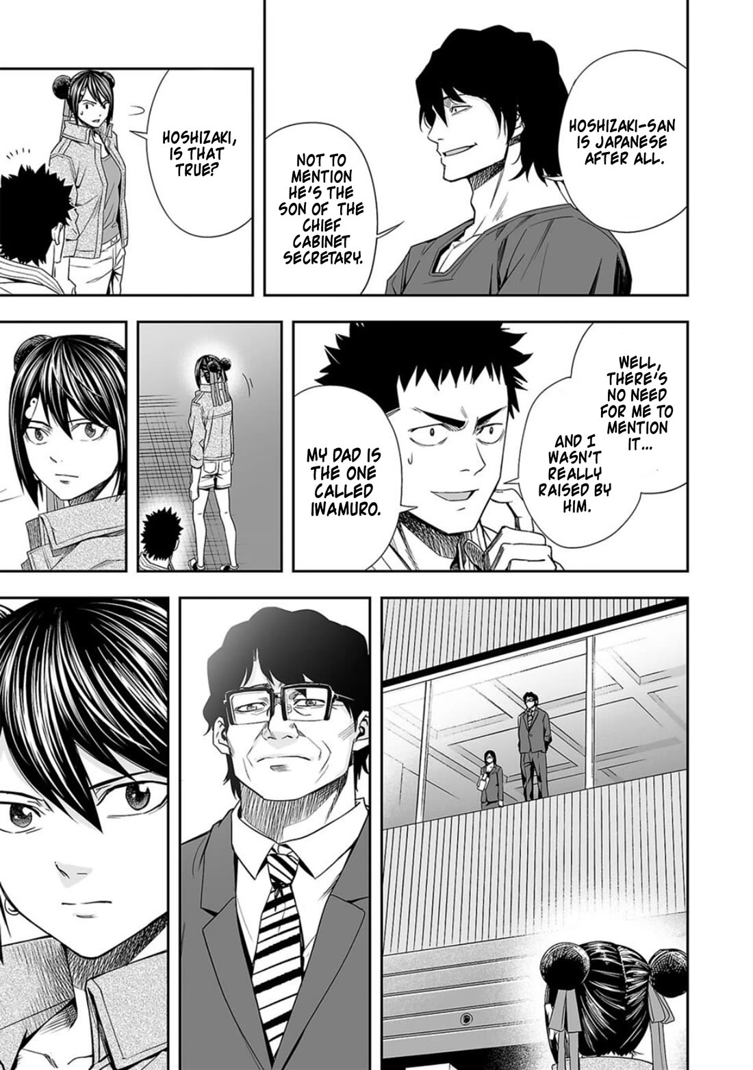TSUYOSHI Chapter 93 page 11 - Chapter 93: Mistrust