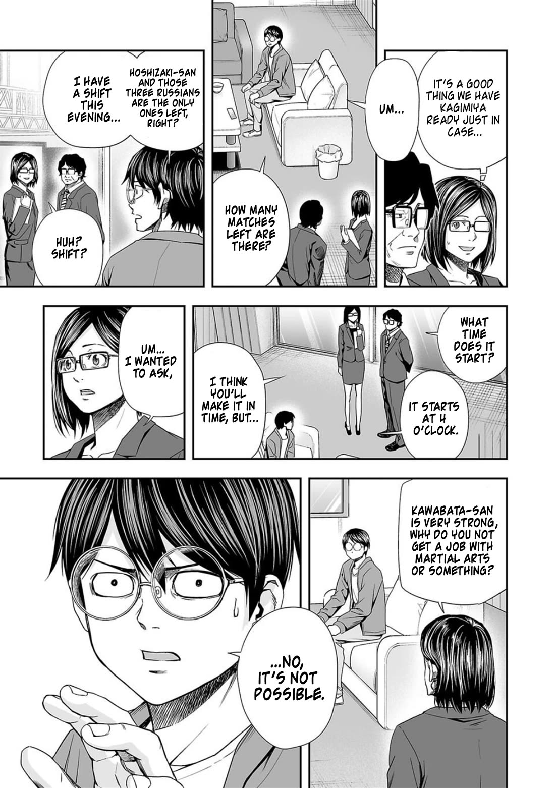 TSUYOSHI Chapter 93 page 15 - Chapter 93: Mistrust