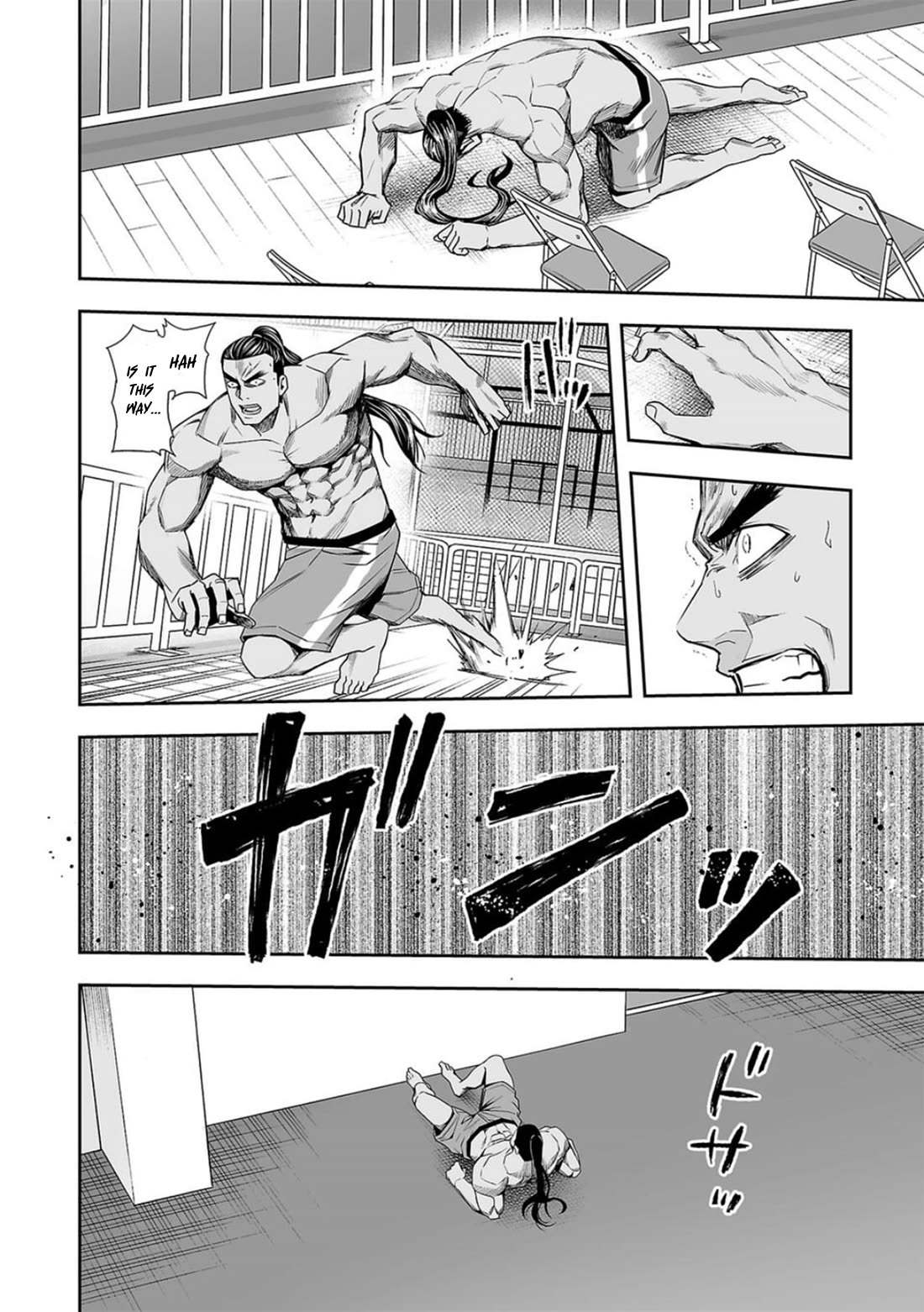 TSUYOSHI Chapter 93 page 4 - Chapter 93: Mistrust