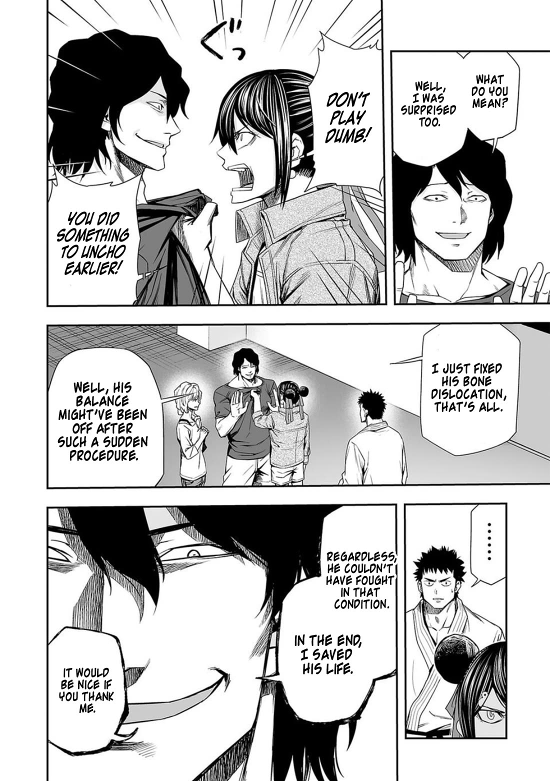 TSUYOSHI Chapter 93 page 8 - Chapter 93: Mistrust