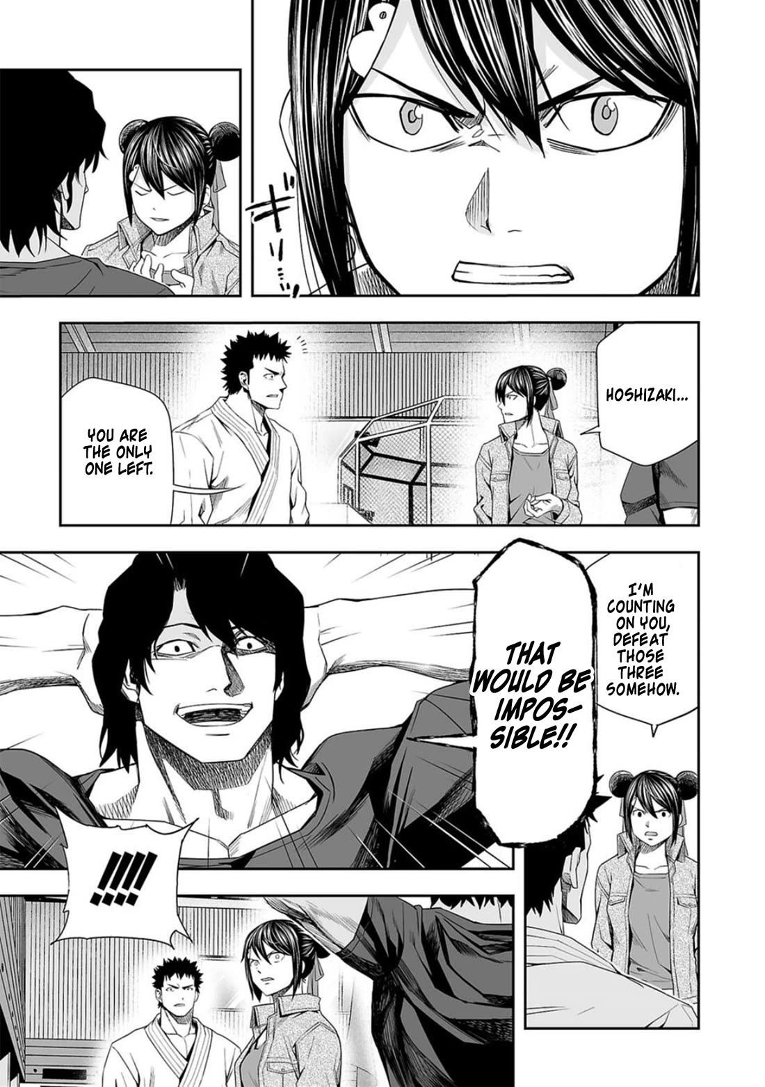 TSUYOSHI Chapter 93 page 9 - Chapter 93: Mistrust
