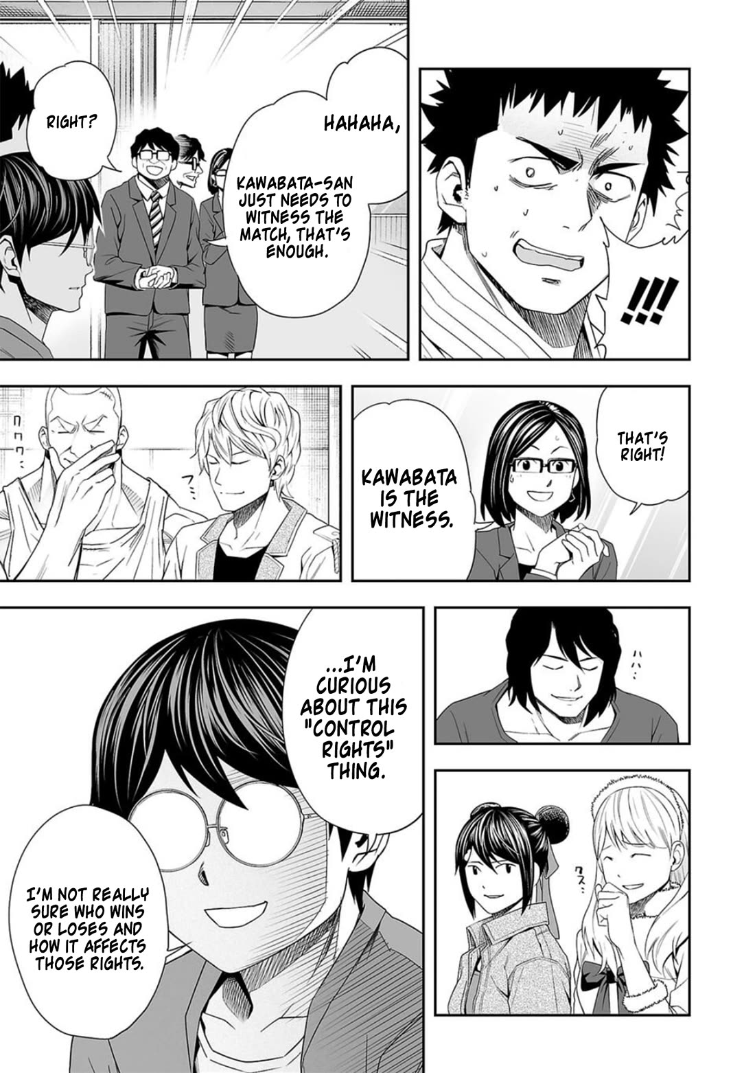 TSUYOSHI Chapter 94 page 13 - Chapter 94: Recollection