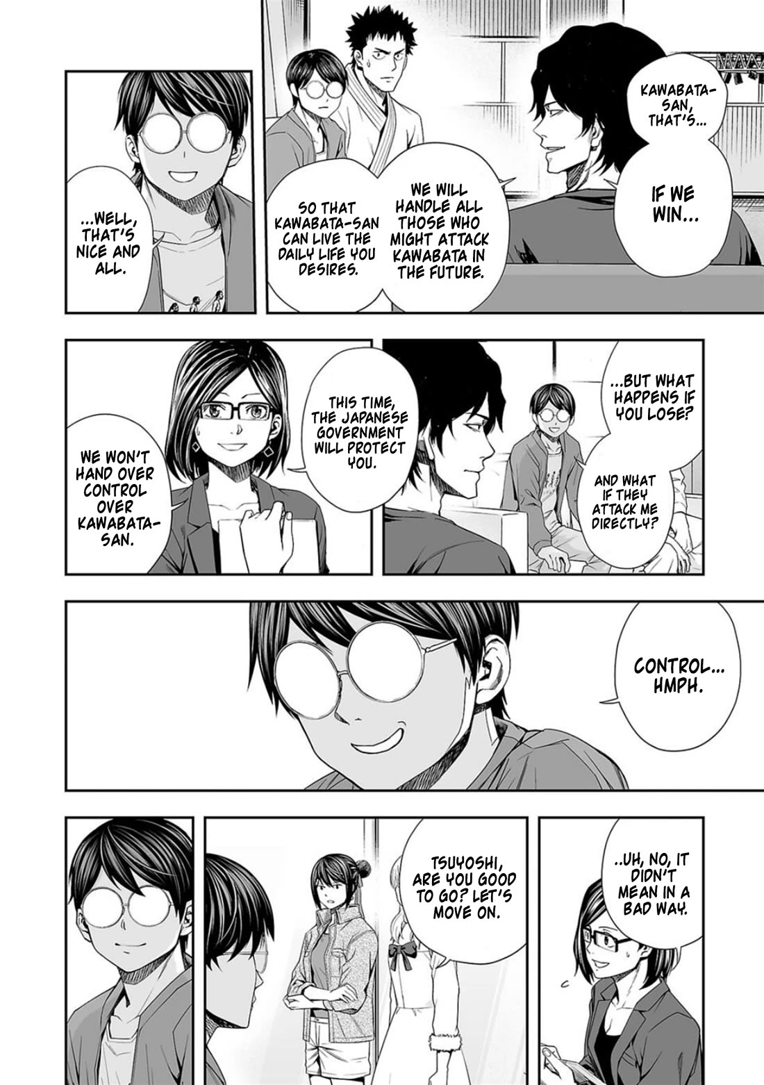 TSUYOSHI Chapter 94 page 14 - Chapter 94: Recollection