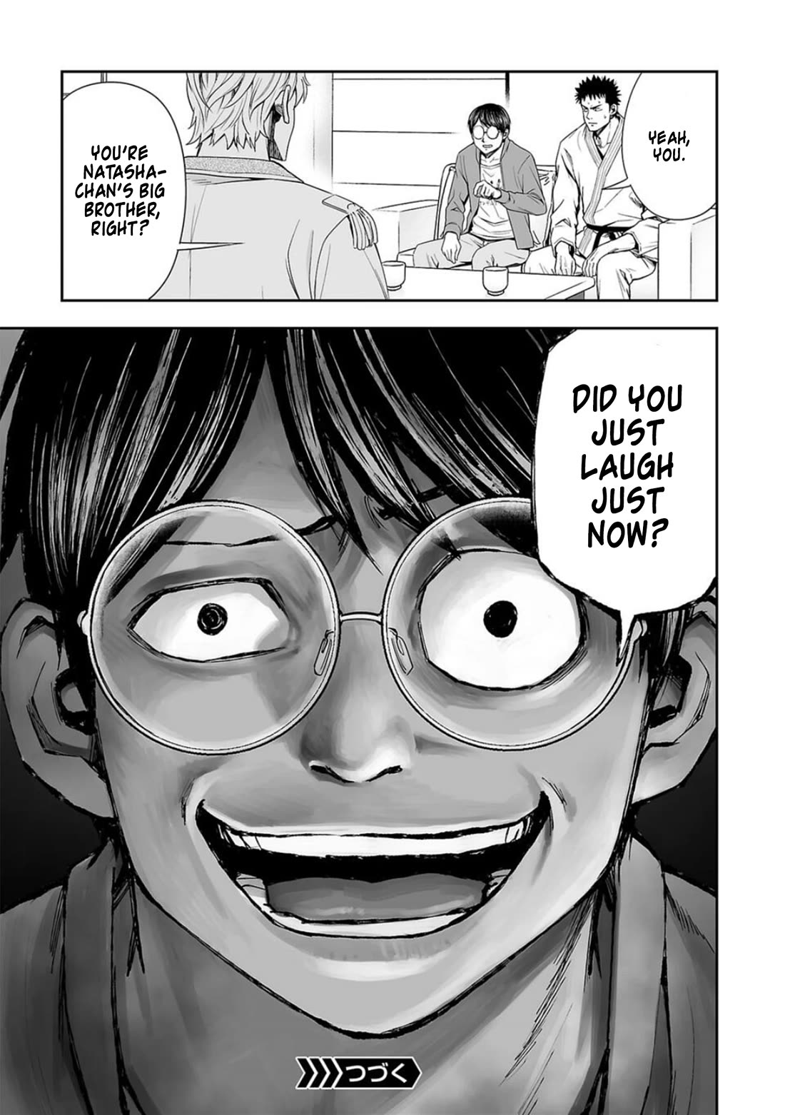 TSUYOSHI Chapter 94 page 17 - Chapter 94: Recollection