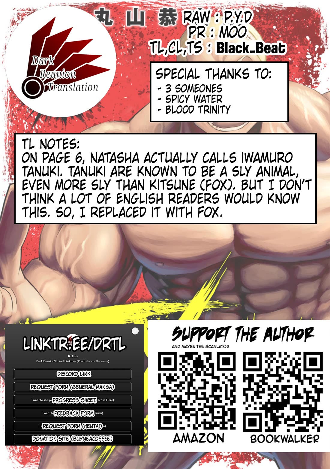 TSUYOSHI Chapter 94 page 18 - Chapter 94: Recollection