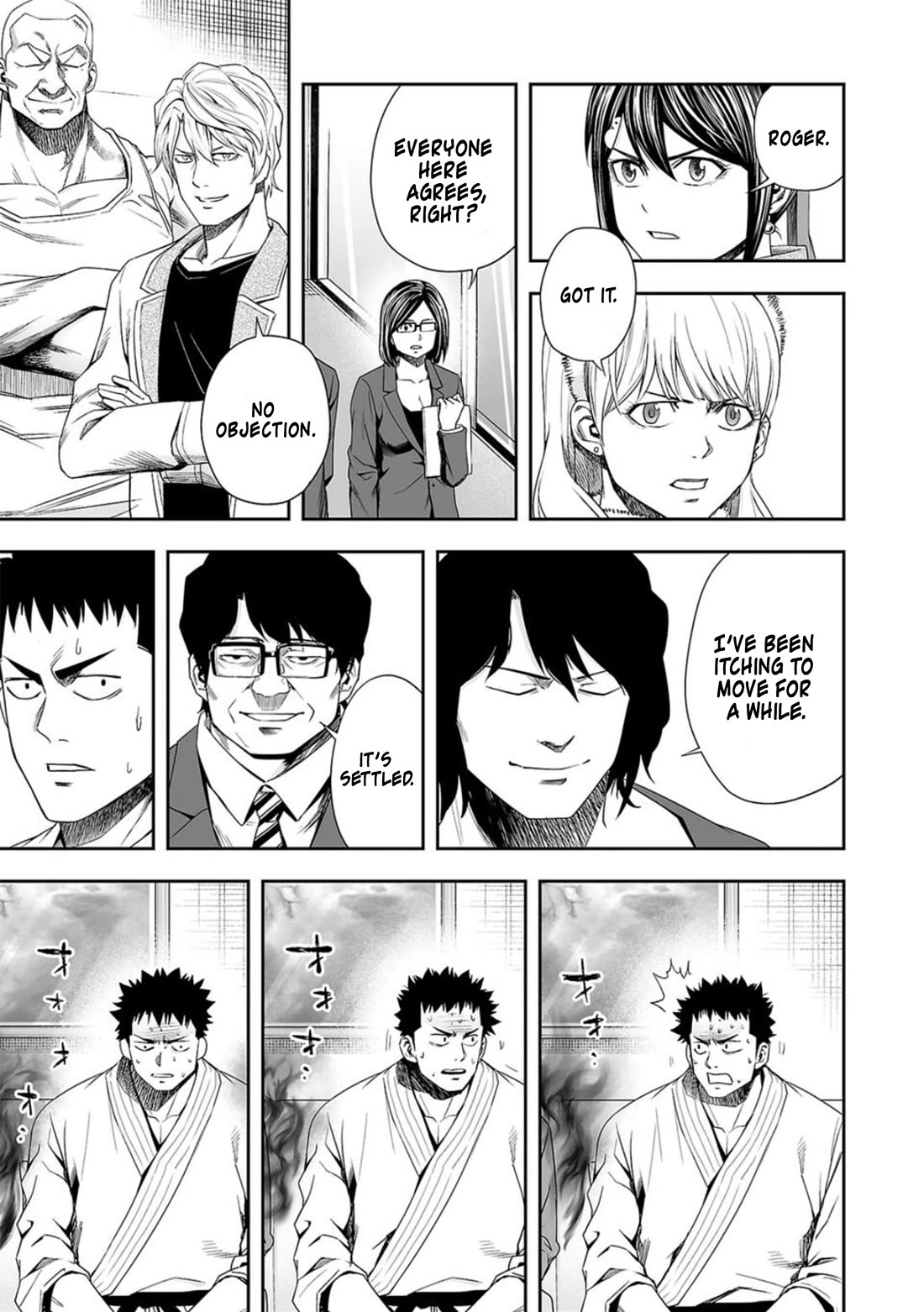 TSUYOSHI Chapter 94 page 9 - Chapter 94: Recollection