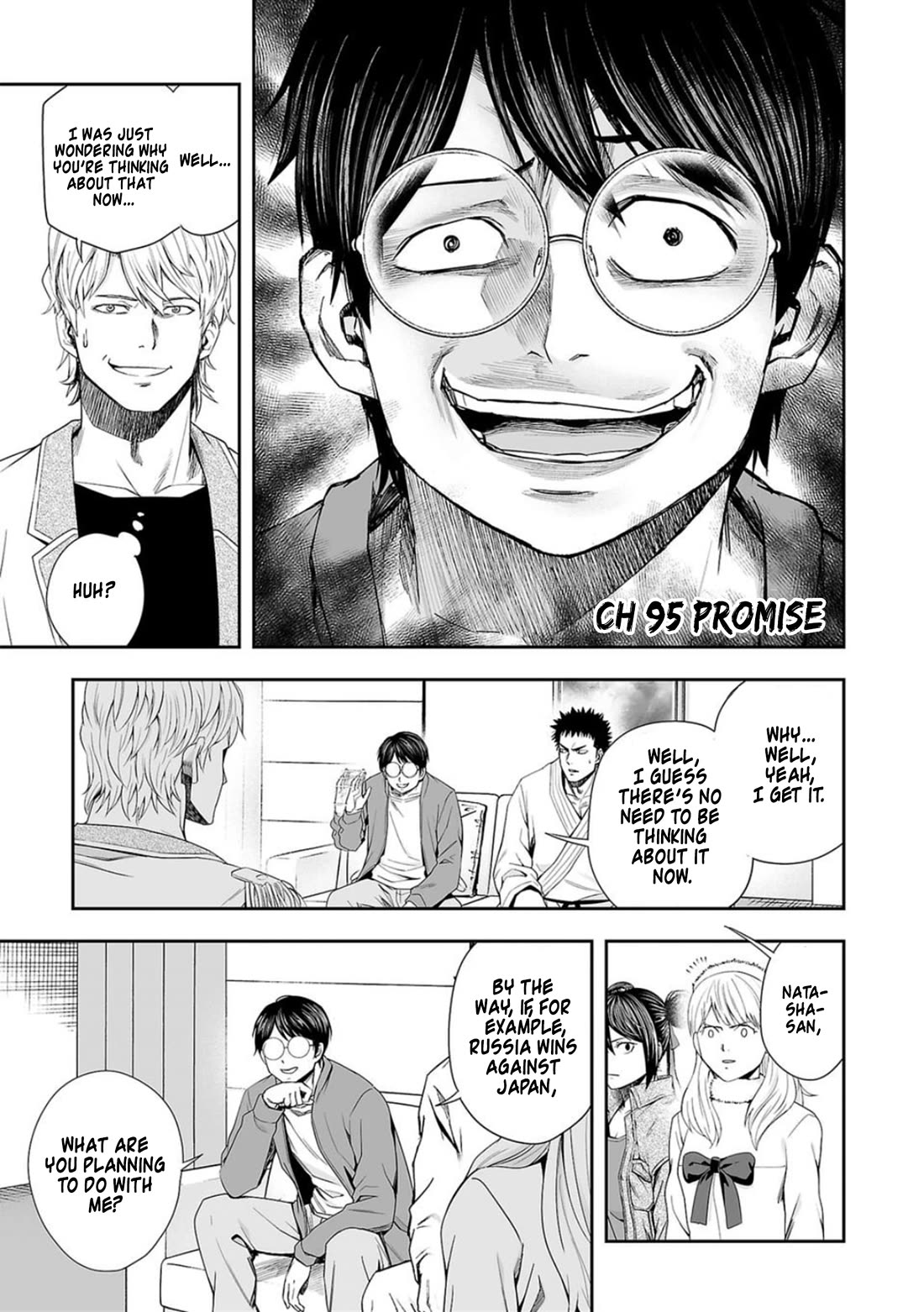 TSUYOSHI Chapter 95 page 1 - Chapter 95: Promise