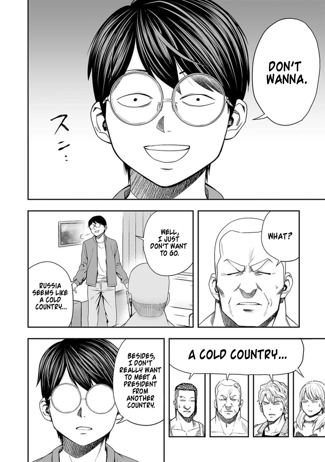 TSUYOSHI Chapter 95 page 4 - Chapter 95: Promise